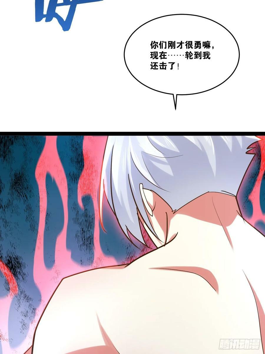 76.良药苦口29