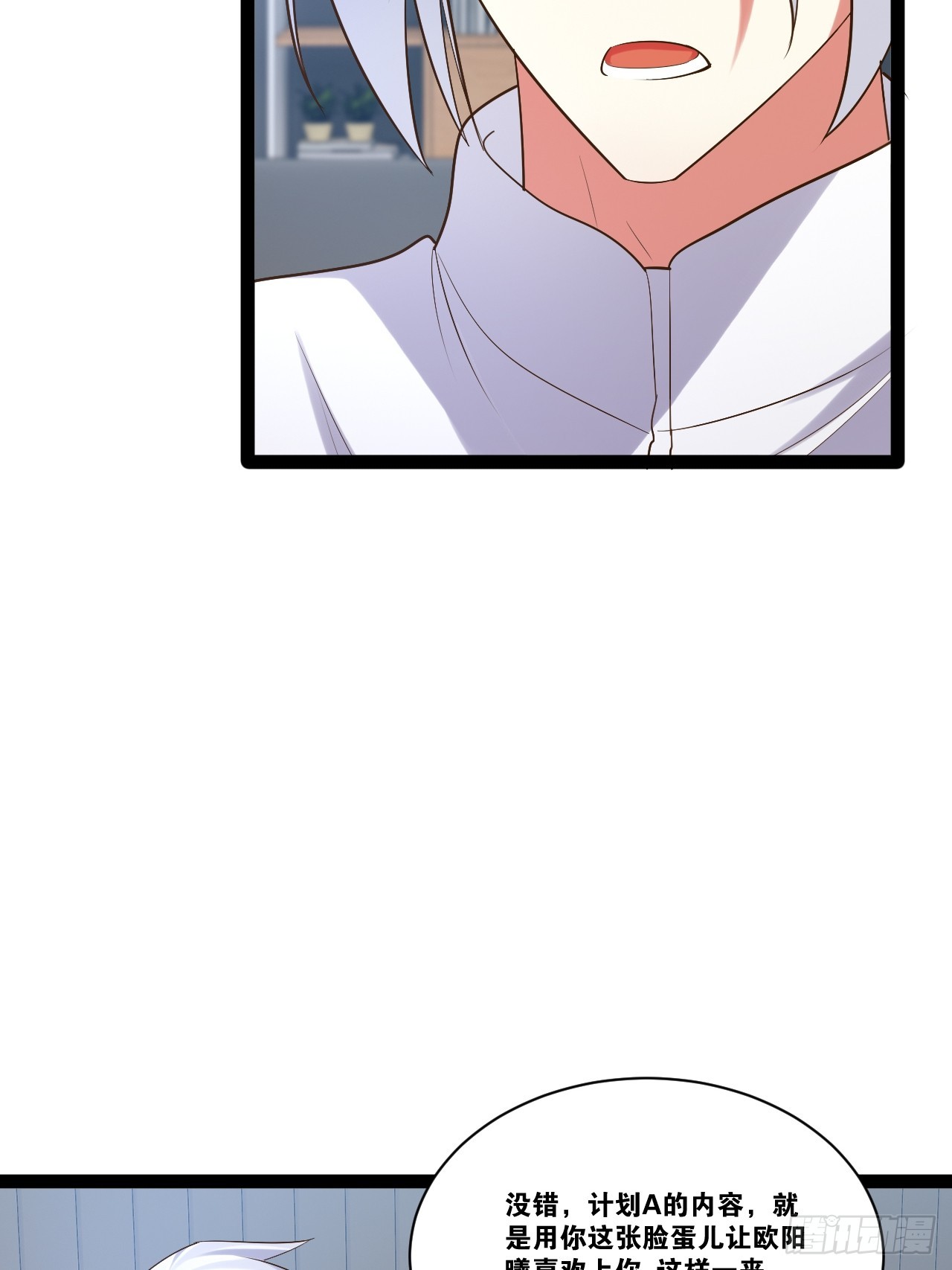 67.数学天才27
