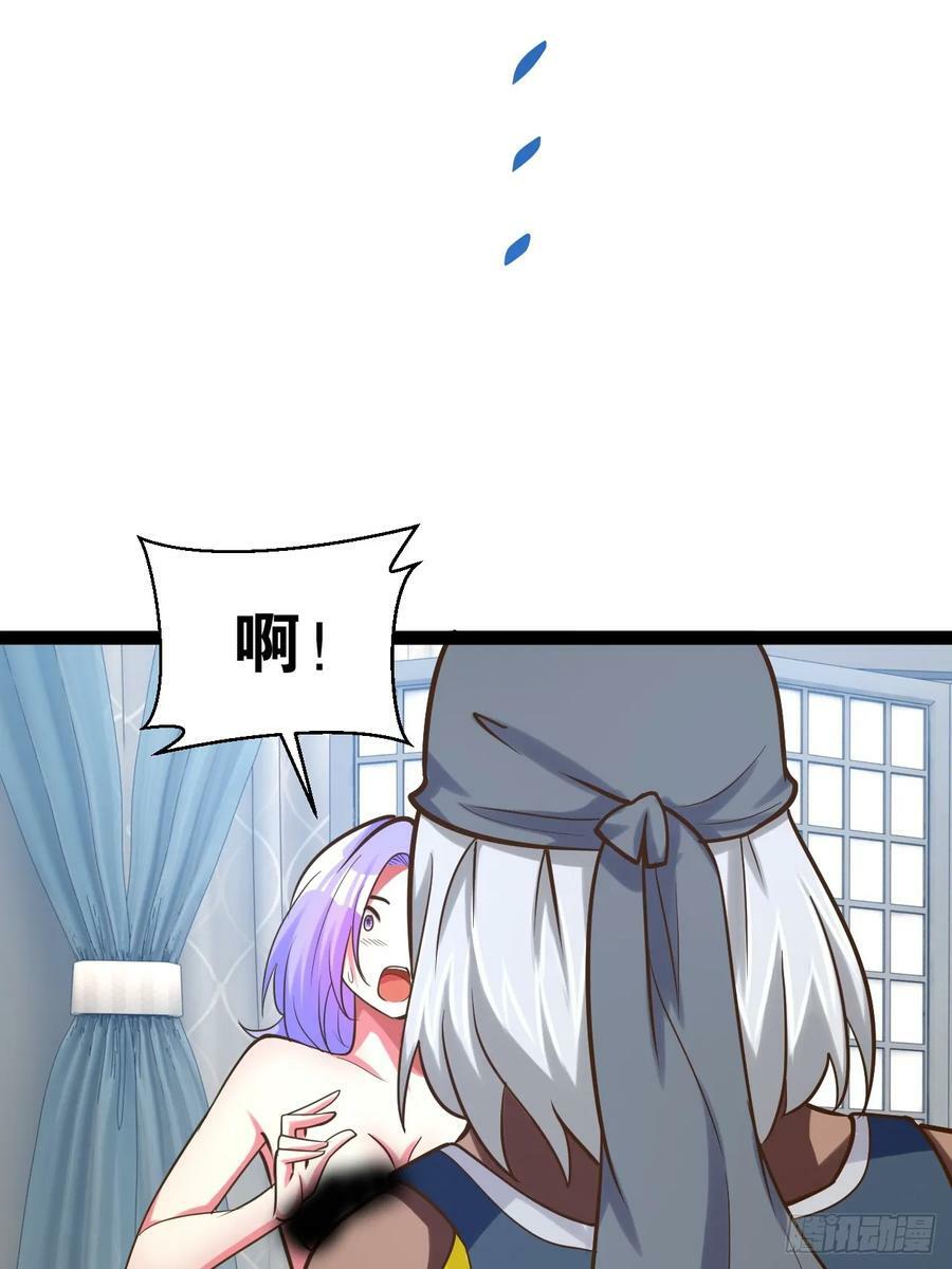 79.四柱强者62