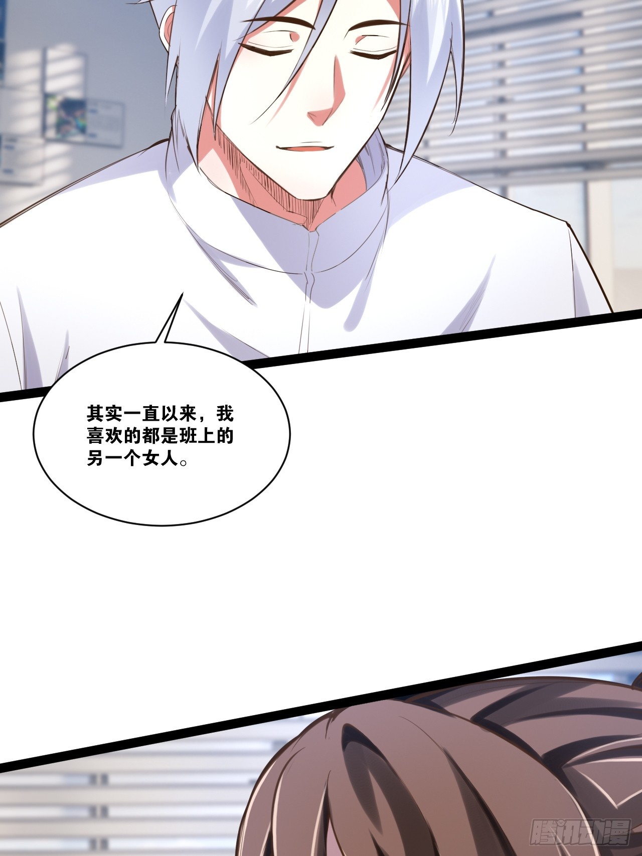 67.数学天才43