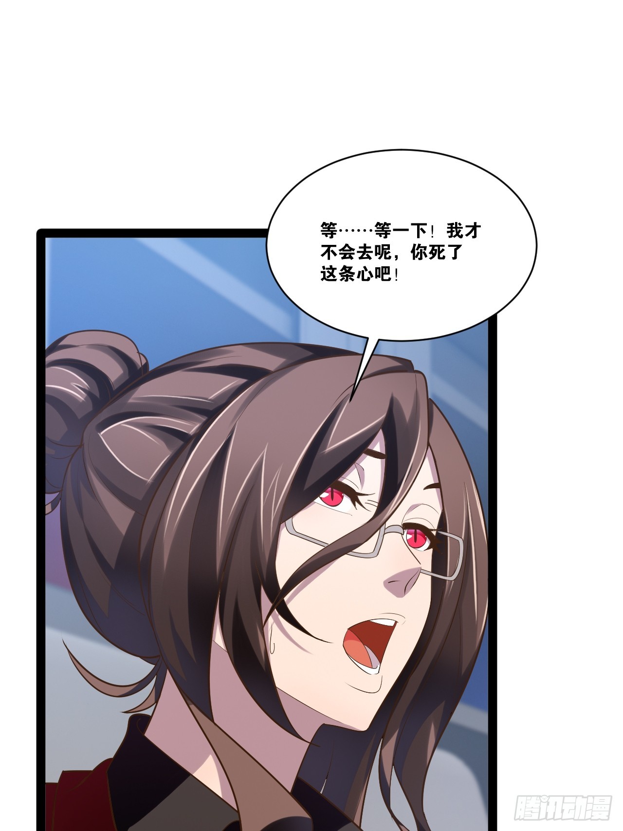 68.文武双全36