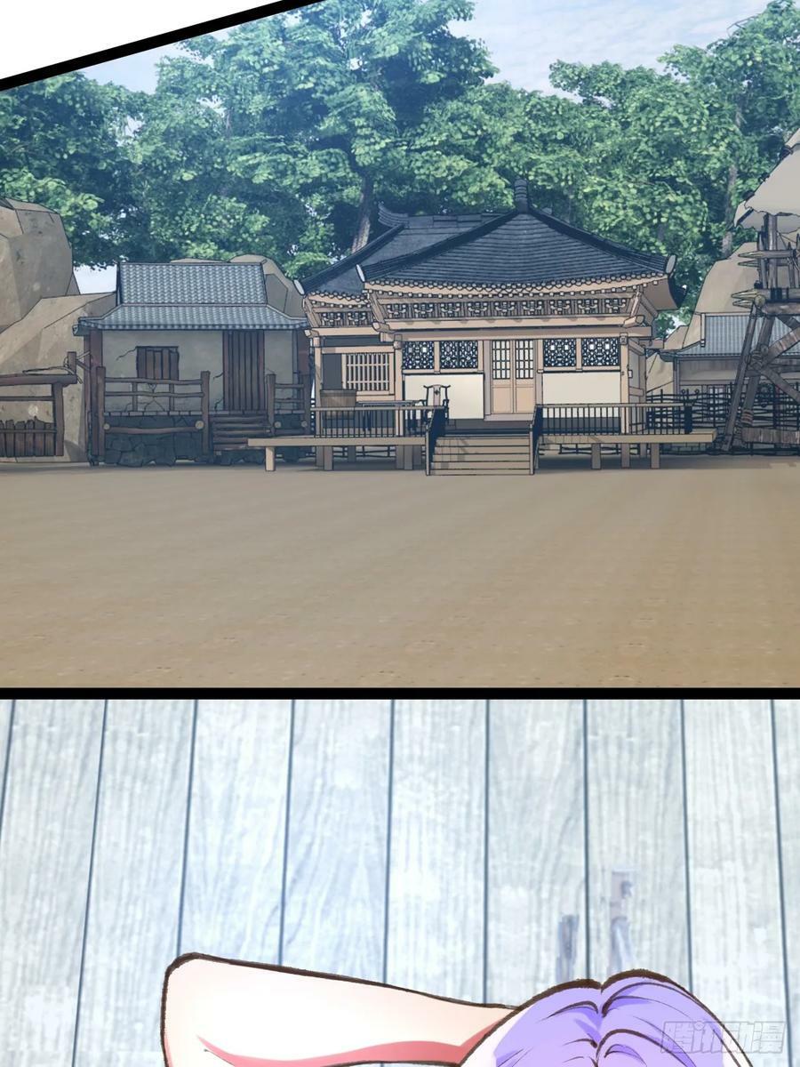 79.四柱强者49