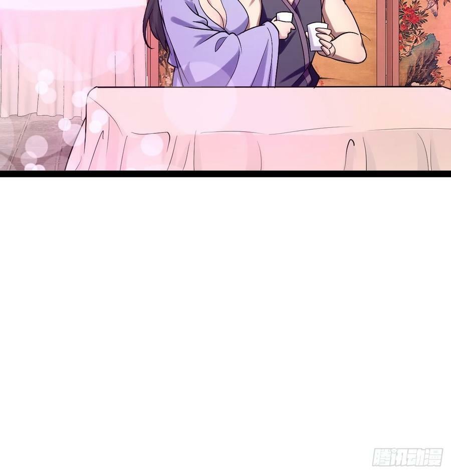 96.春香风流26