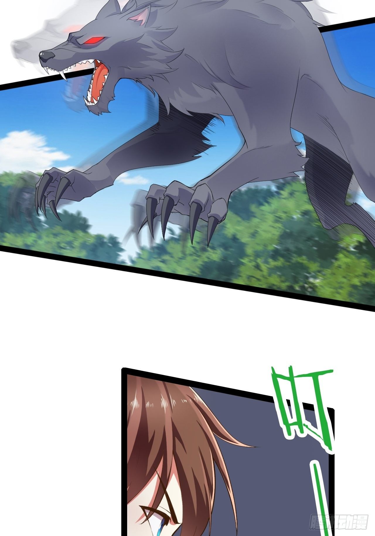 9.独战大熊35