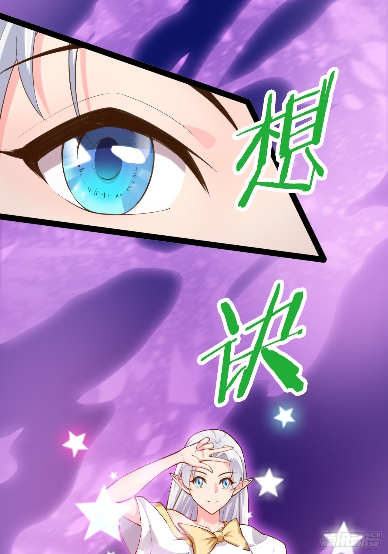 16.温泉恶戏20