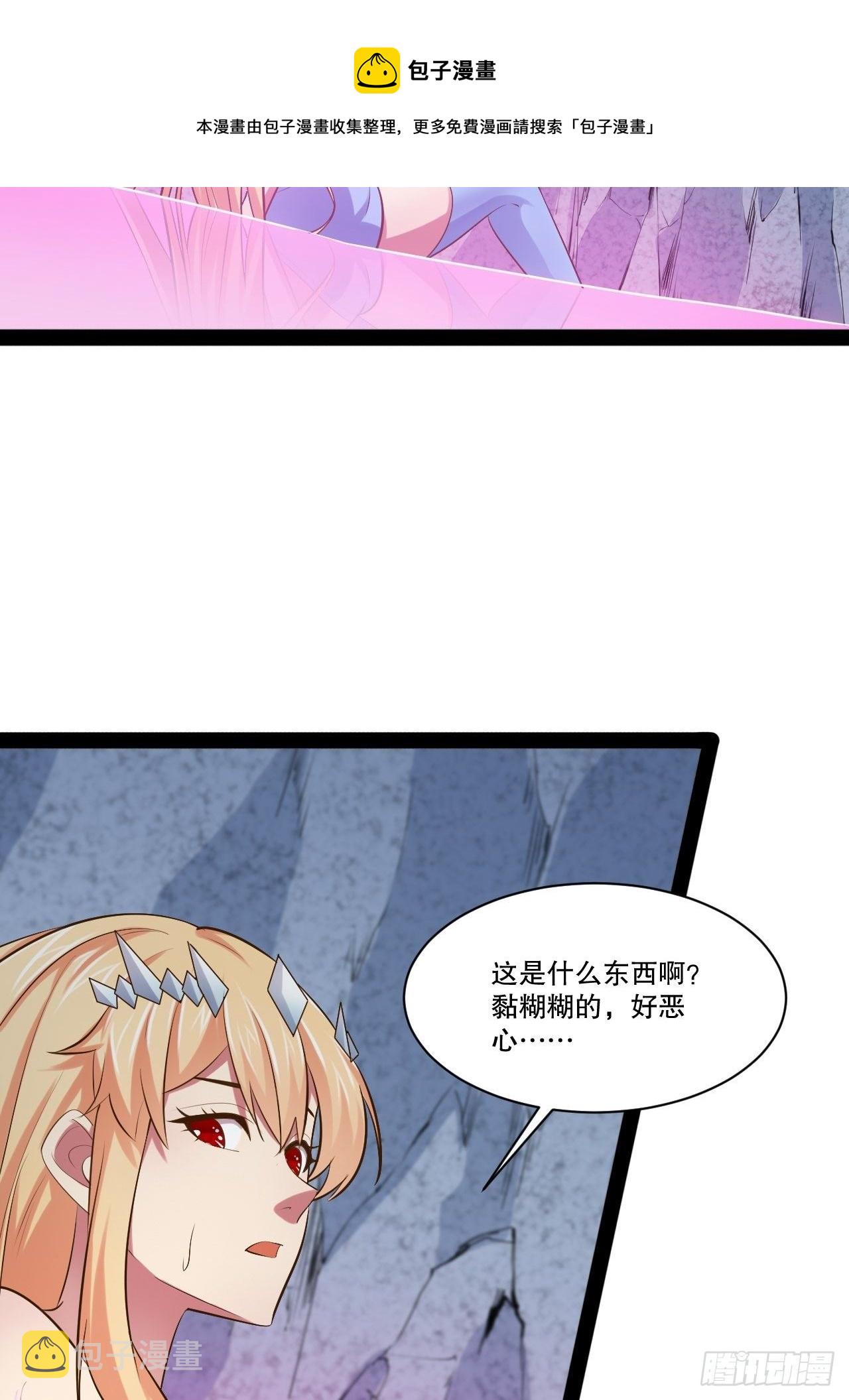 28.圣光之心44