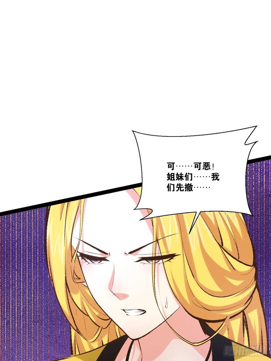 101.道心不移17