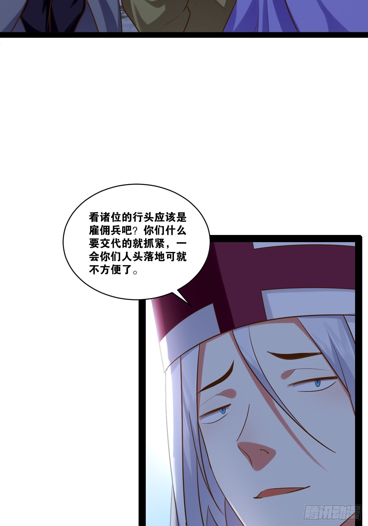 39.我的回合4