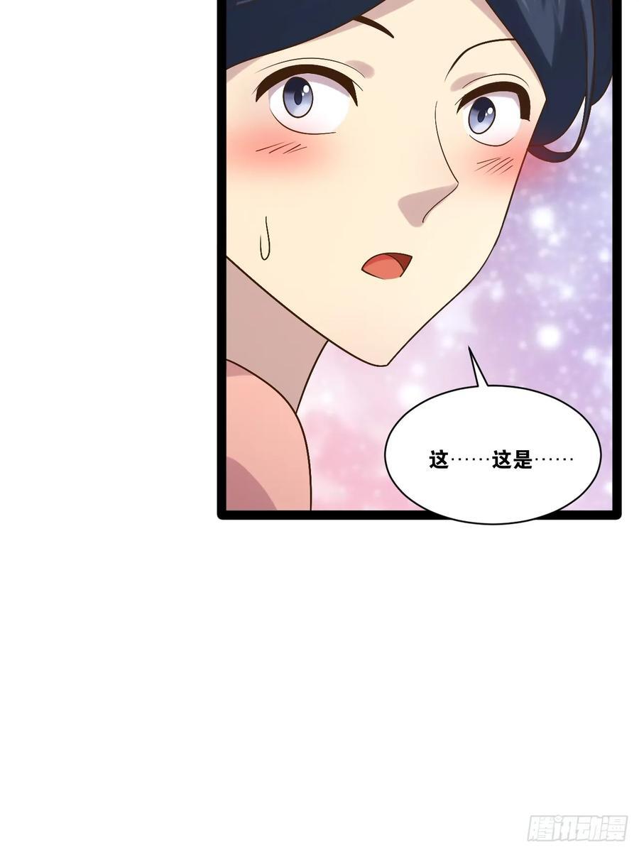 102.一手情报22
