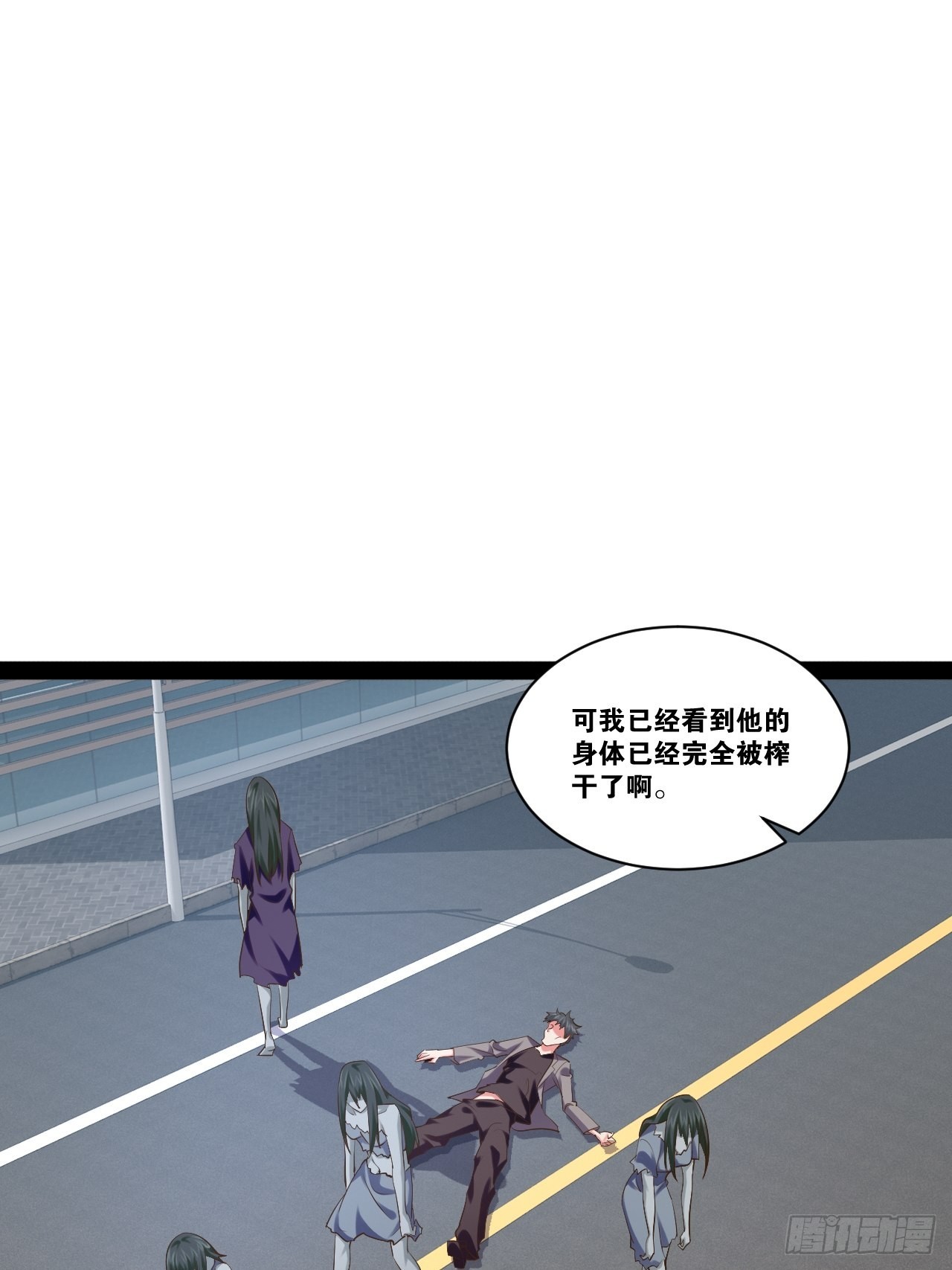 56.生死之欢2