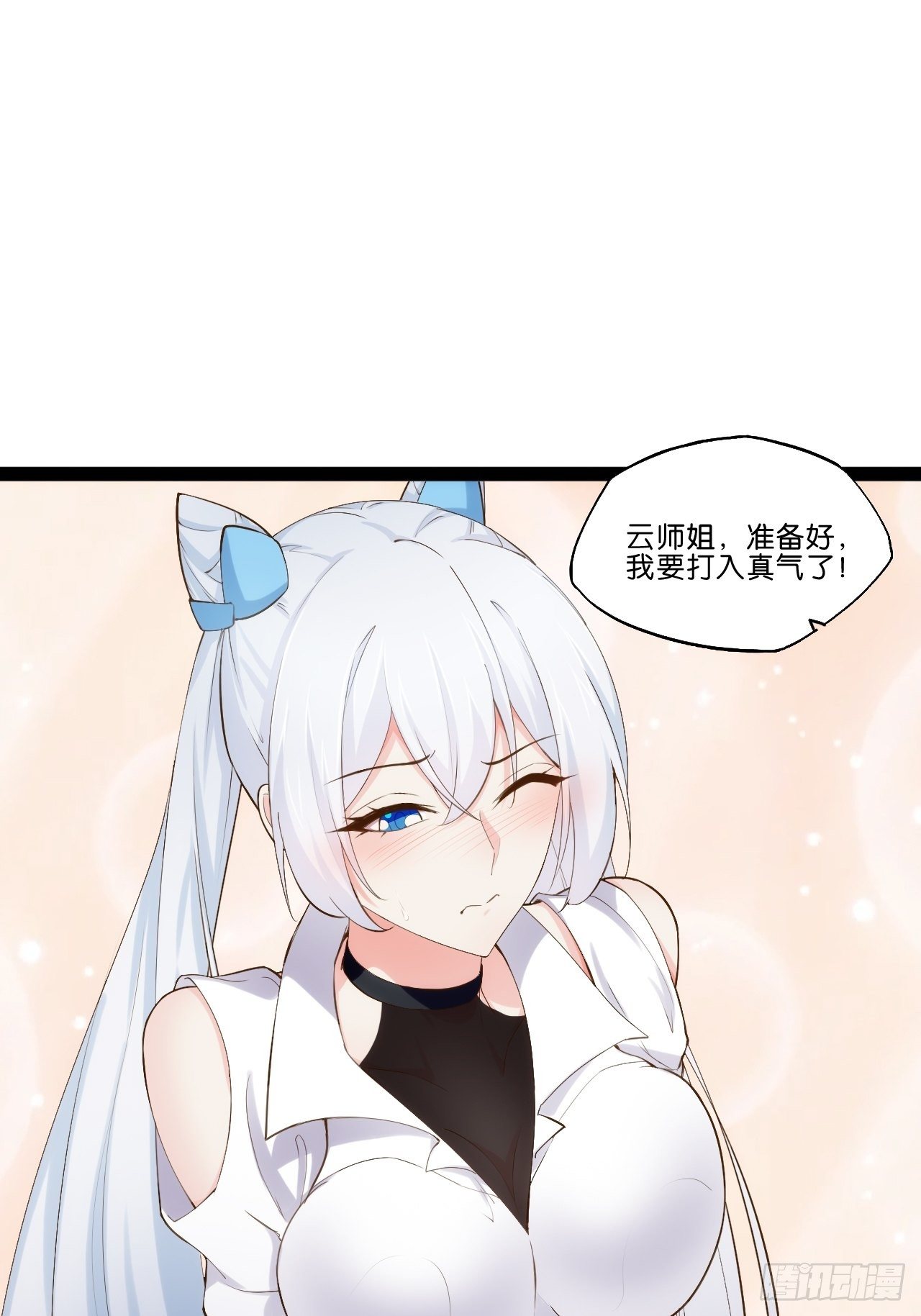 13.入门考试26