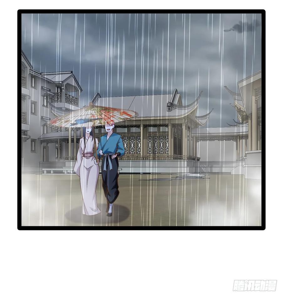 103.旁敲侧击43