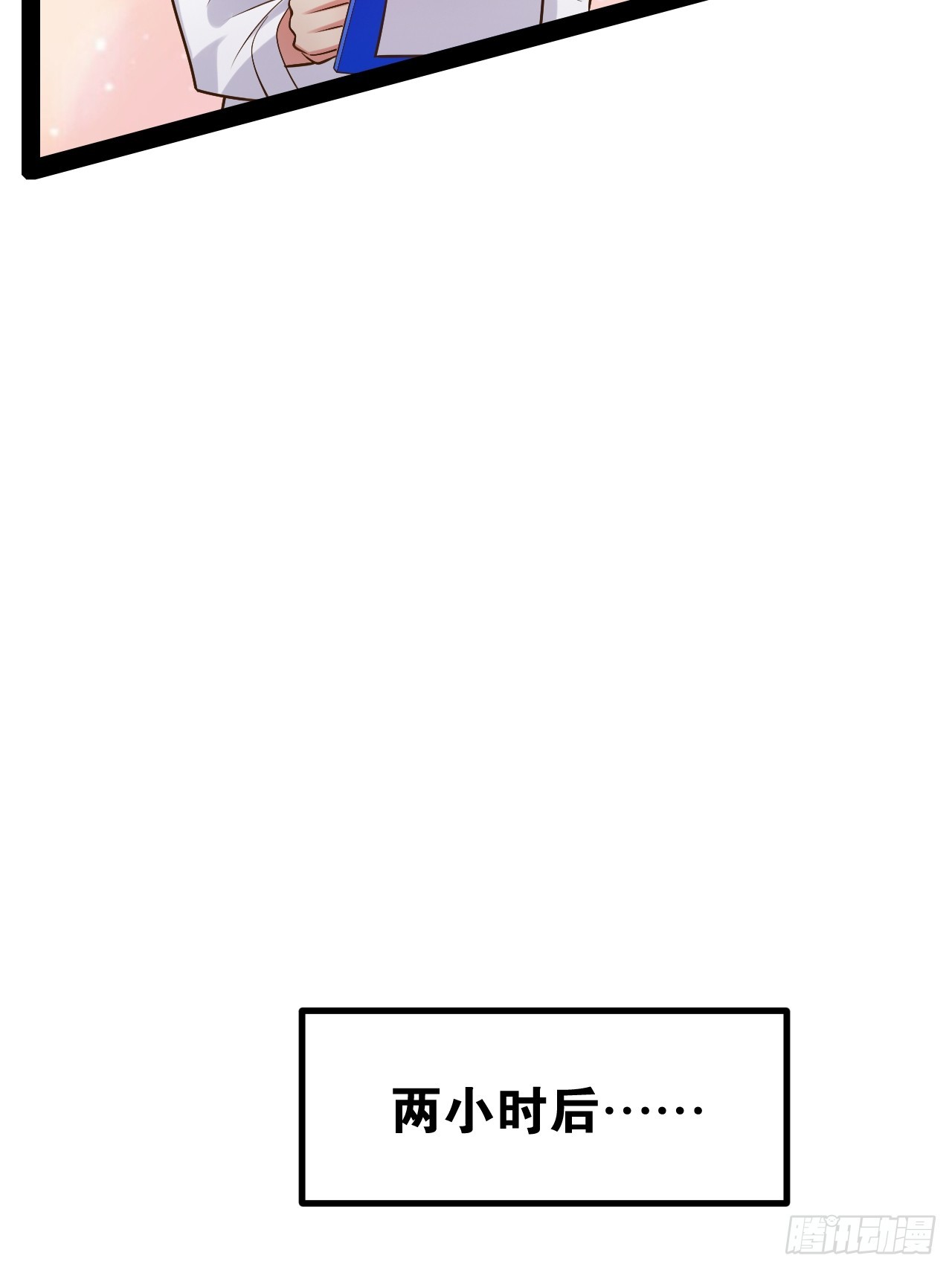 66.学园默示24