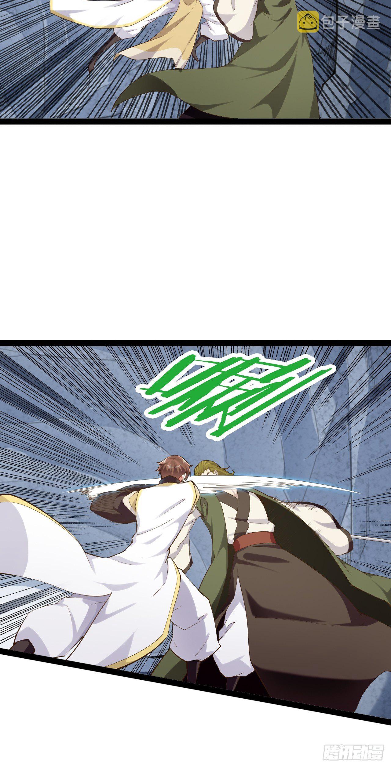 11.打败高赣41