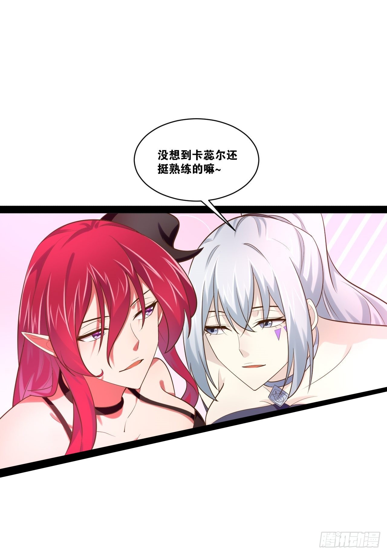 53.文化交流46