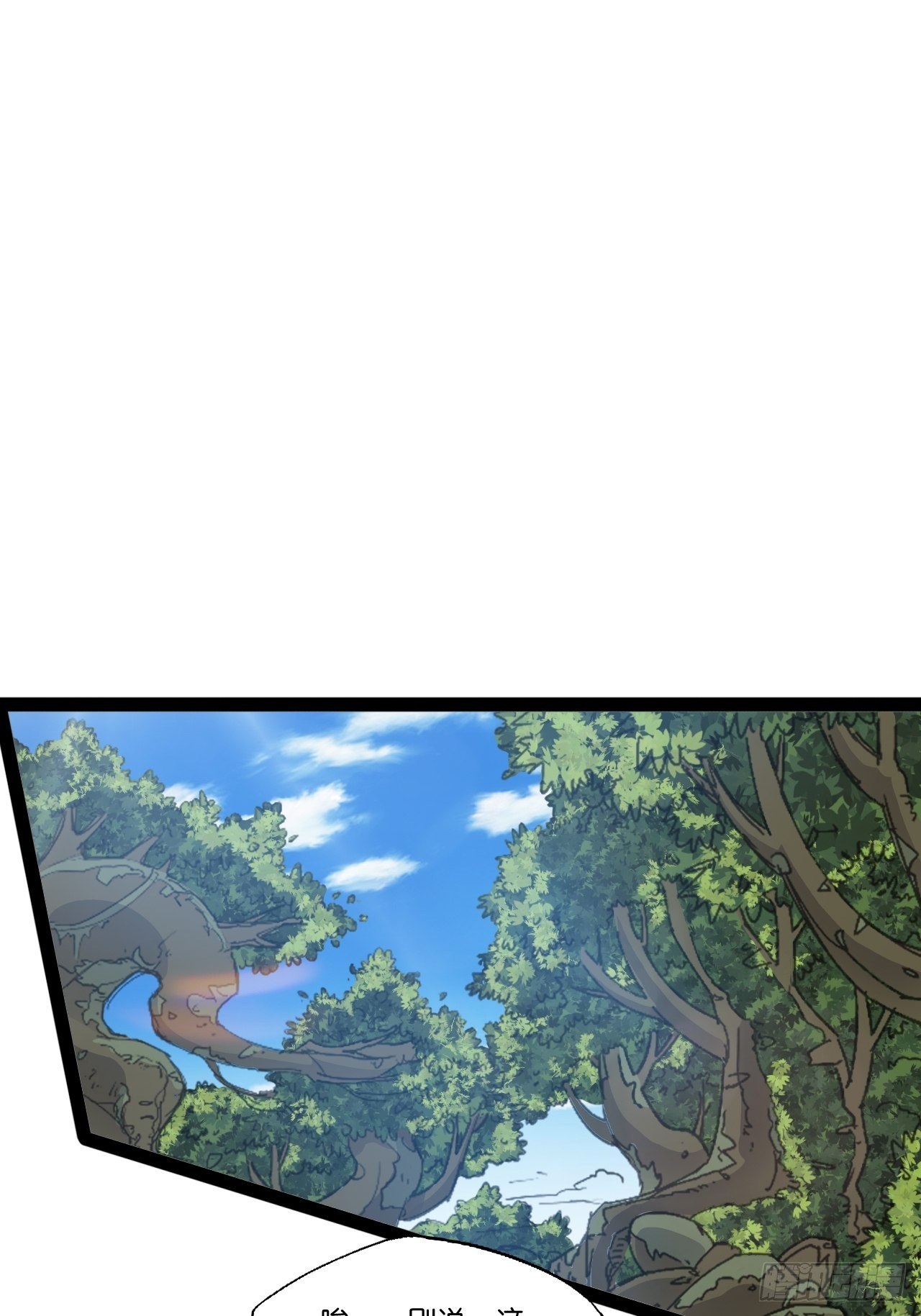14.争奇斗艳13