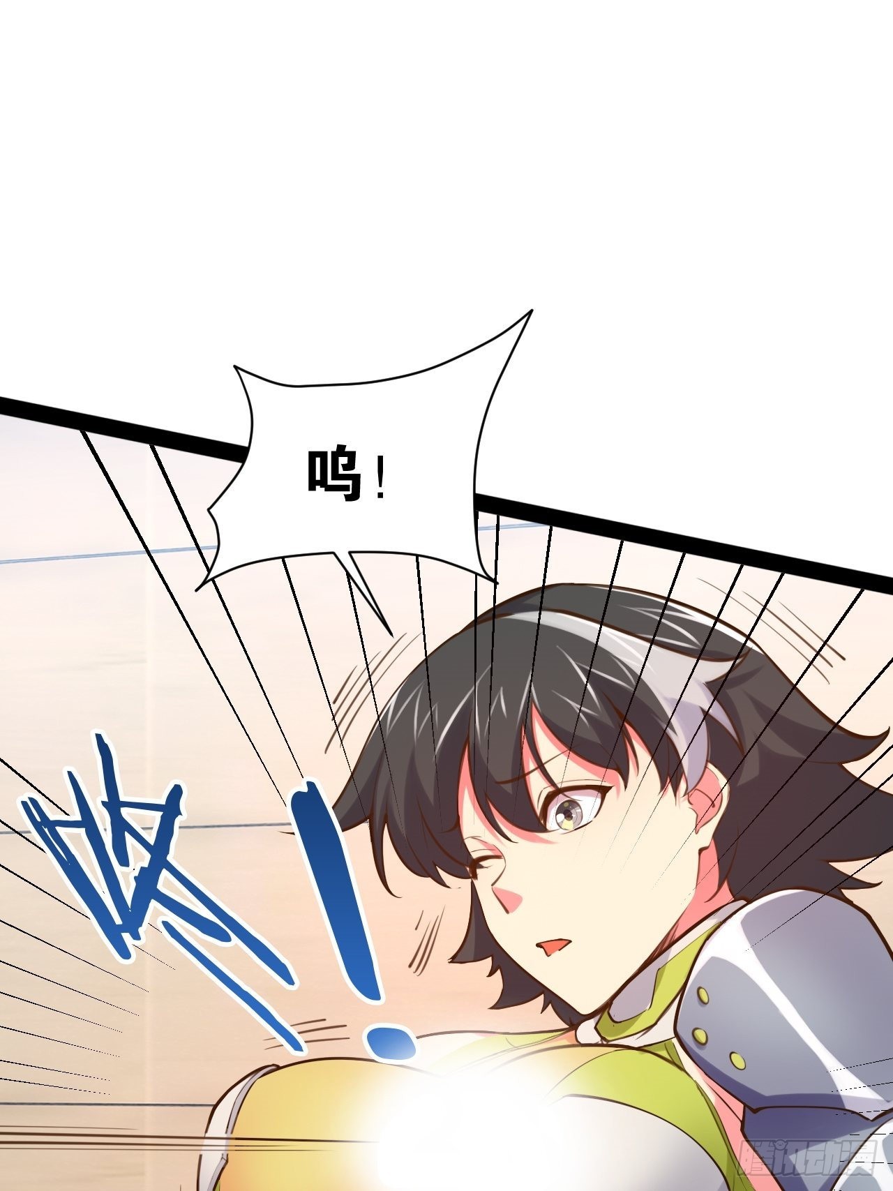 58.超级战衣29