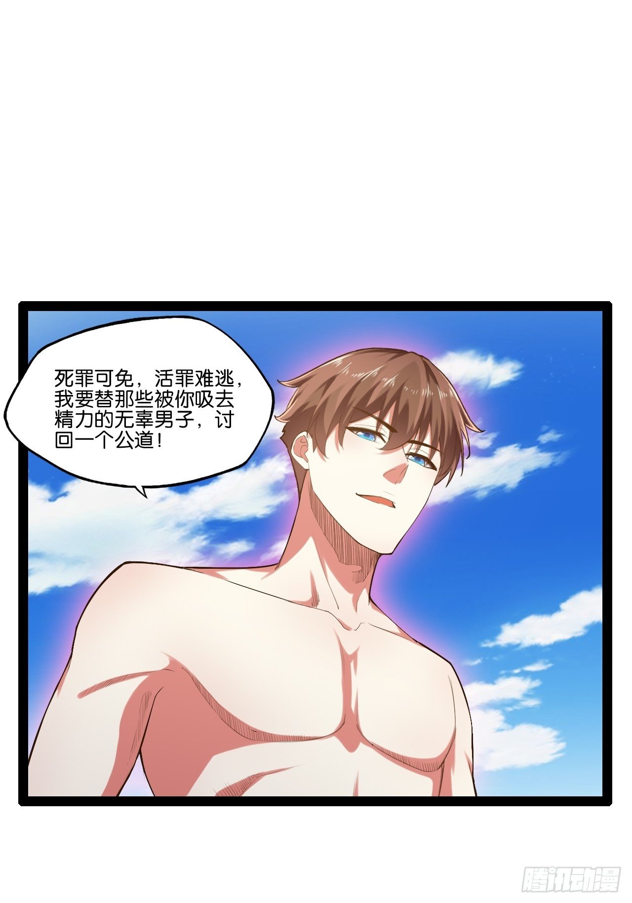 14.争奇斗艳43