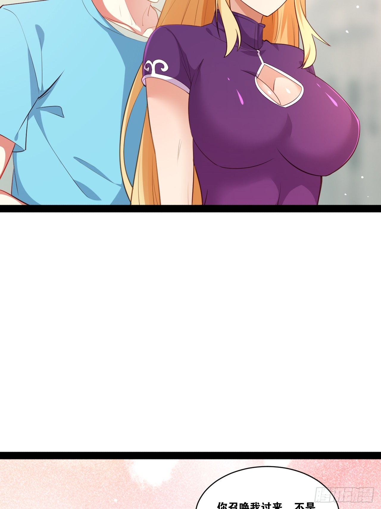 60.光之审判60