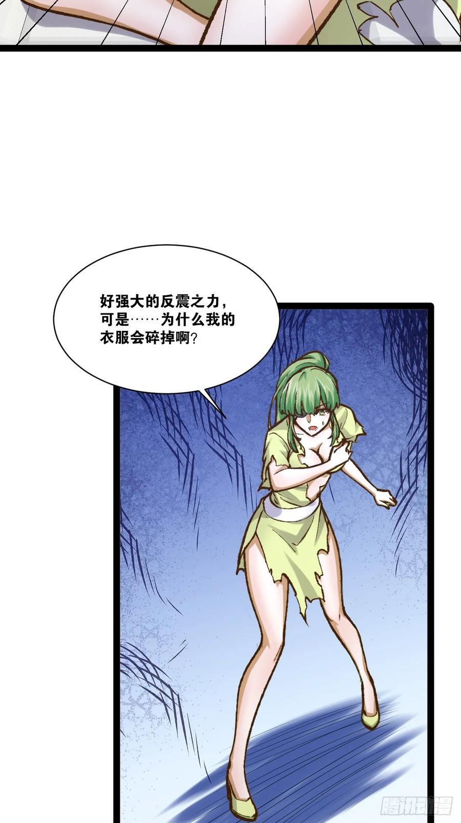 101.道心不移47