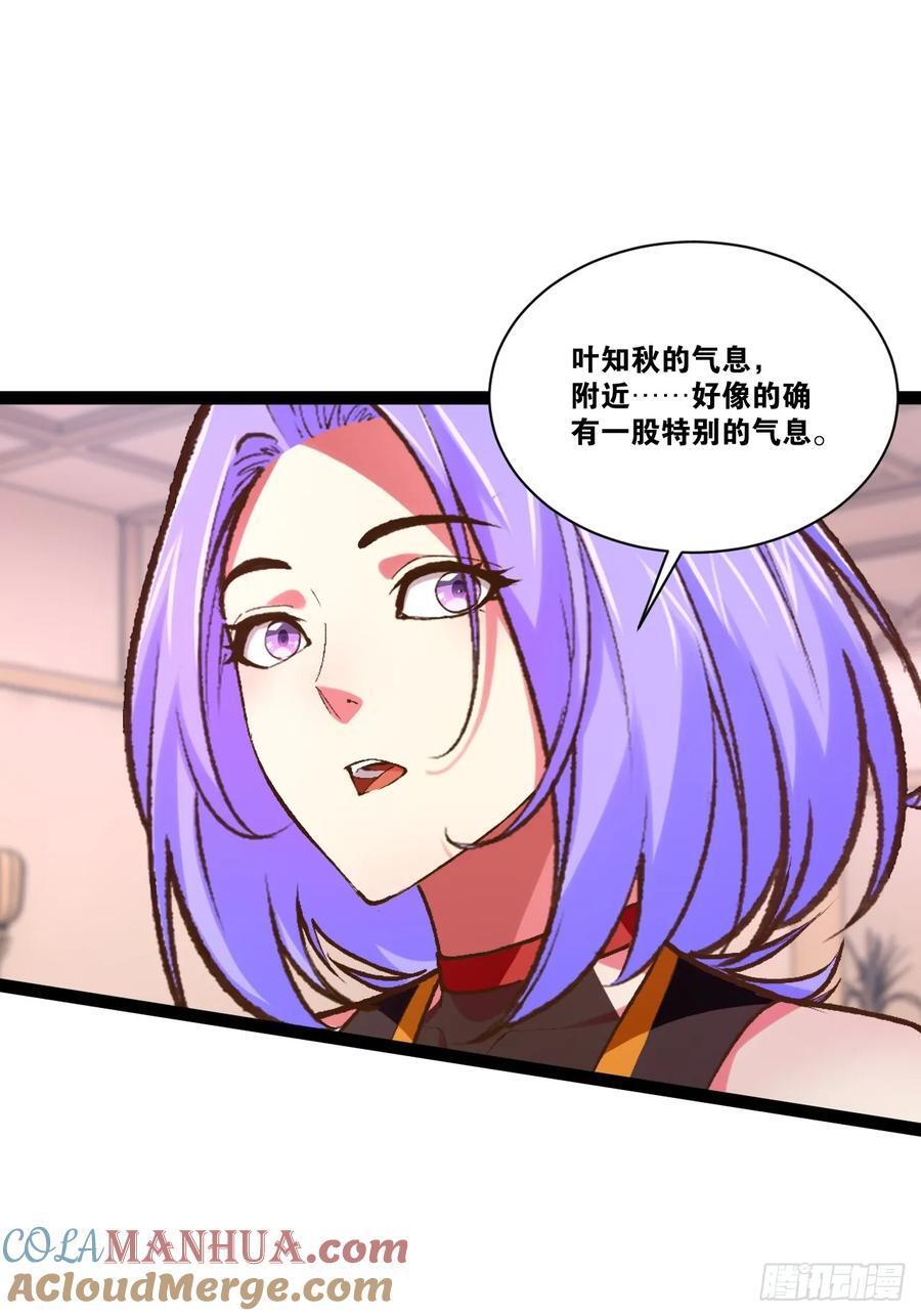 103.旁敲侧击9