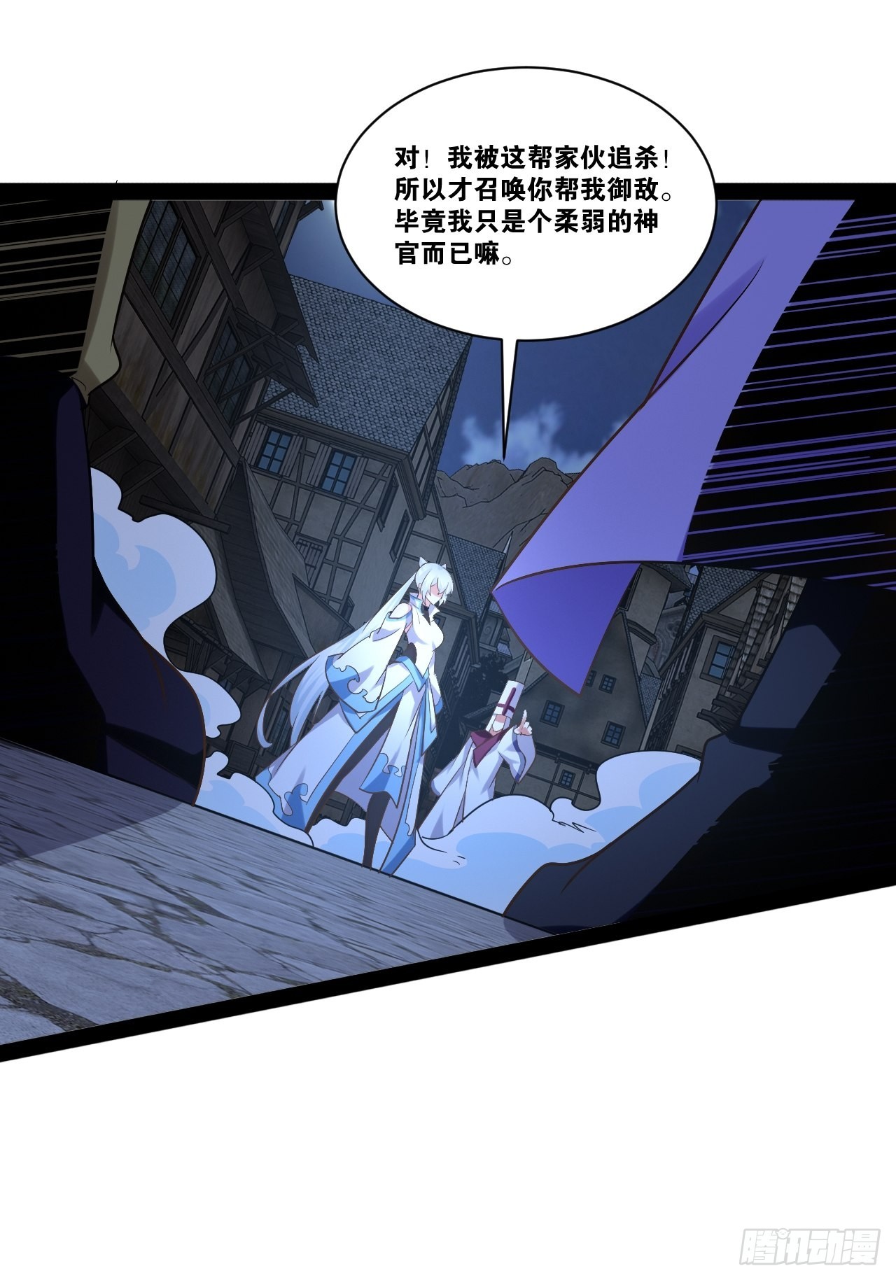 39.我的回合12