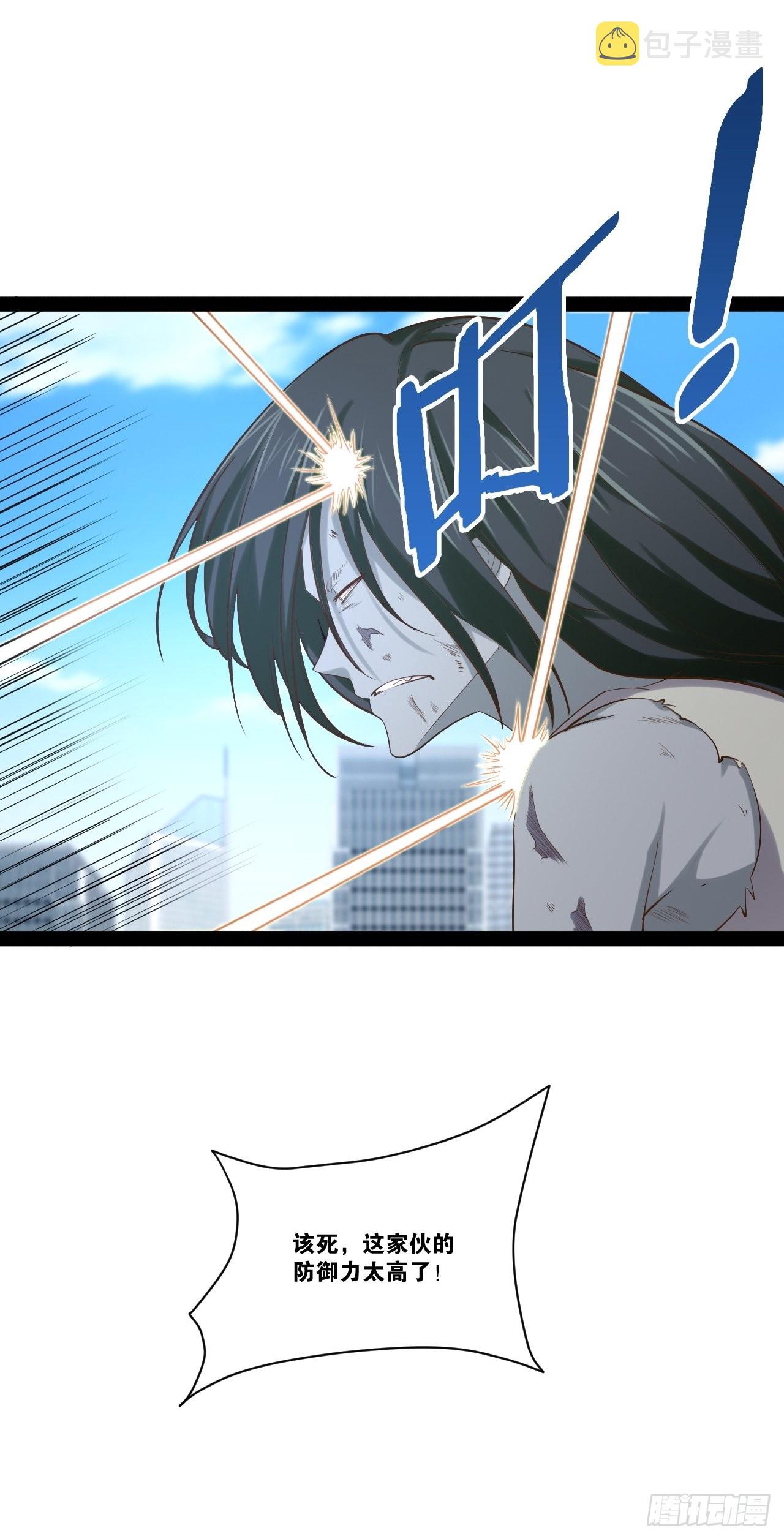 54.死域迷城45