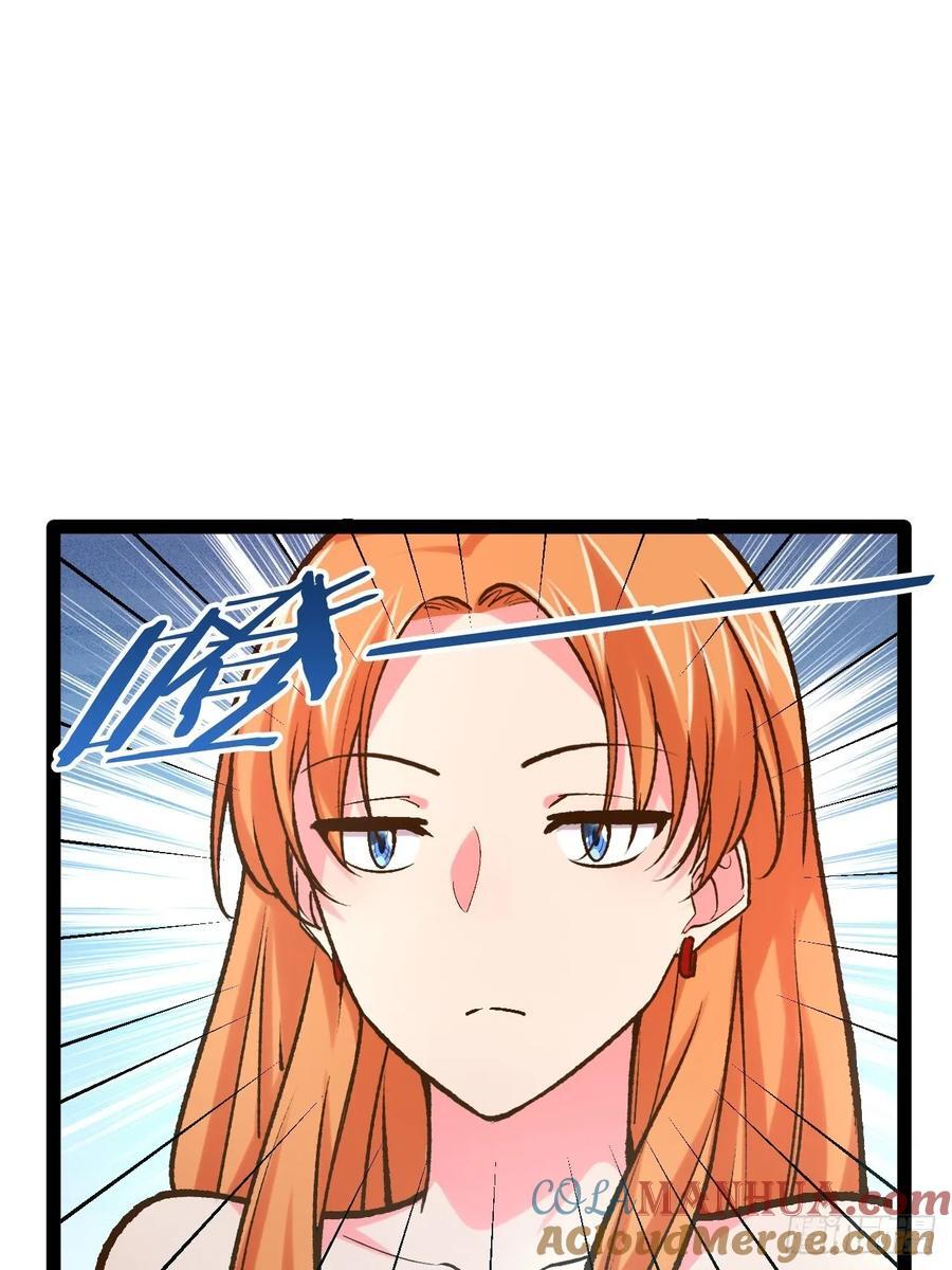 105.枯木顽石33