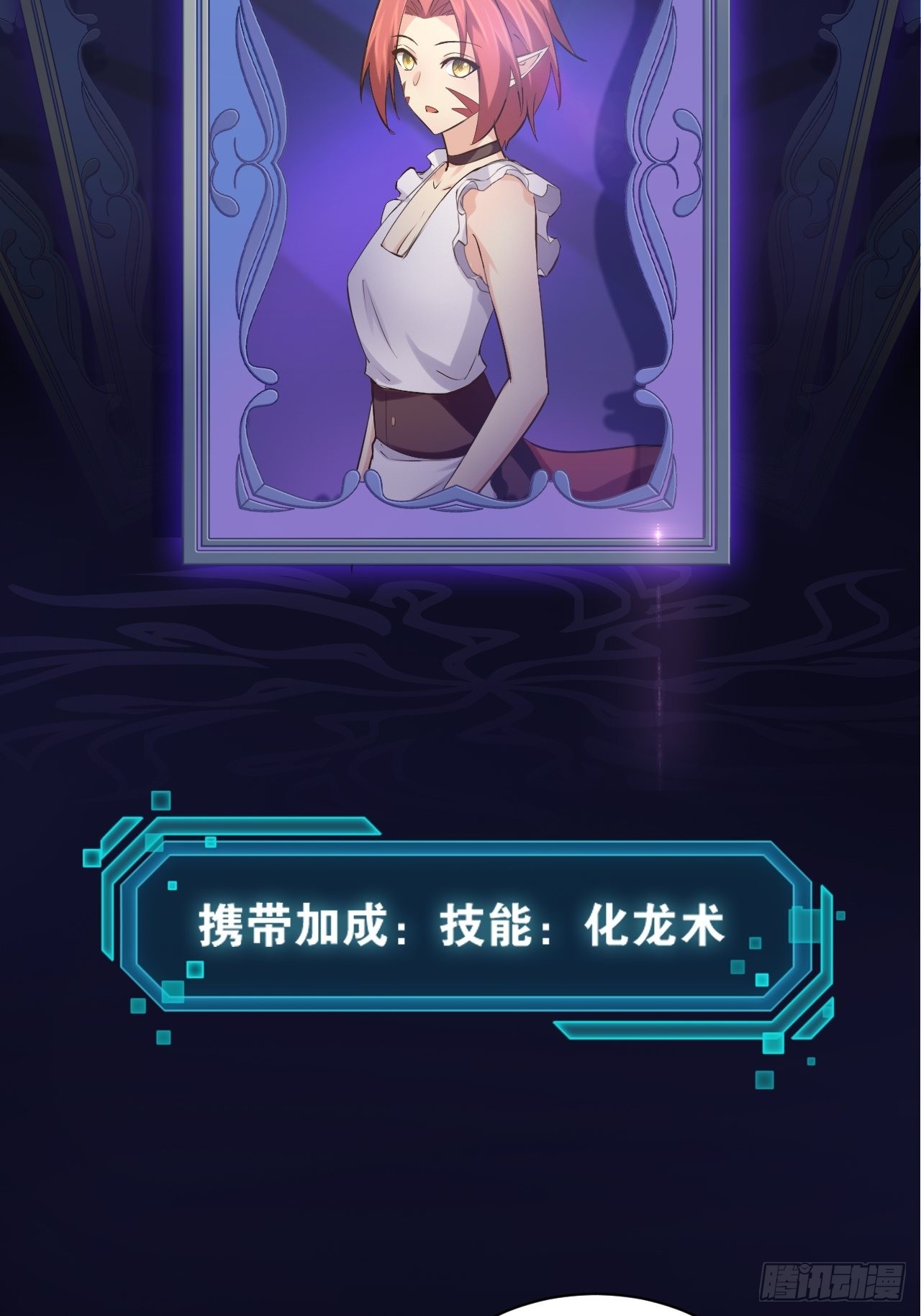 45.宴会之变15