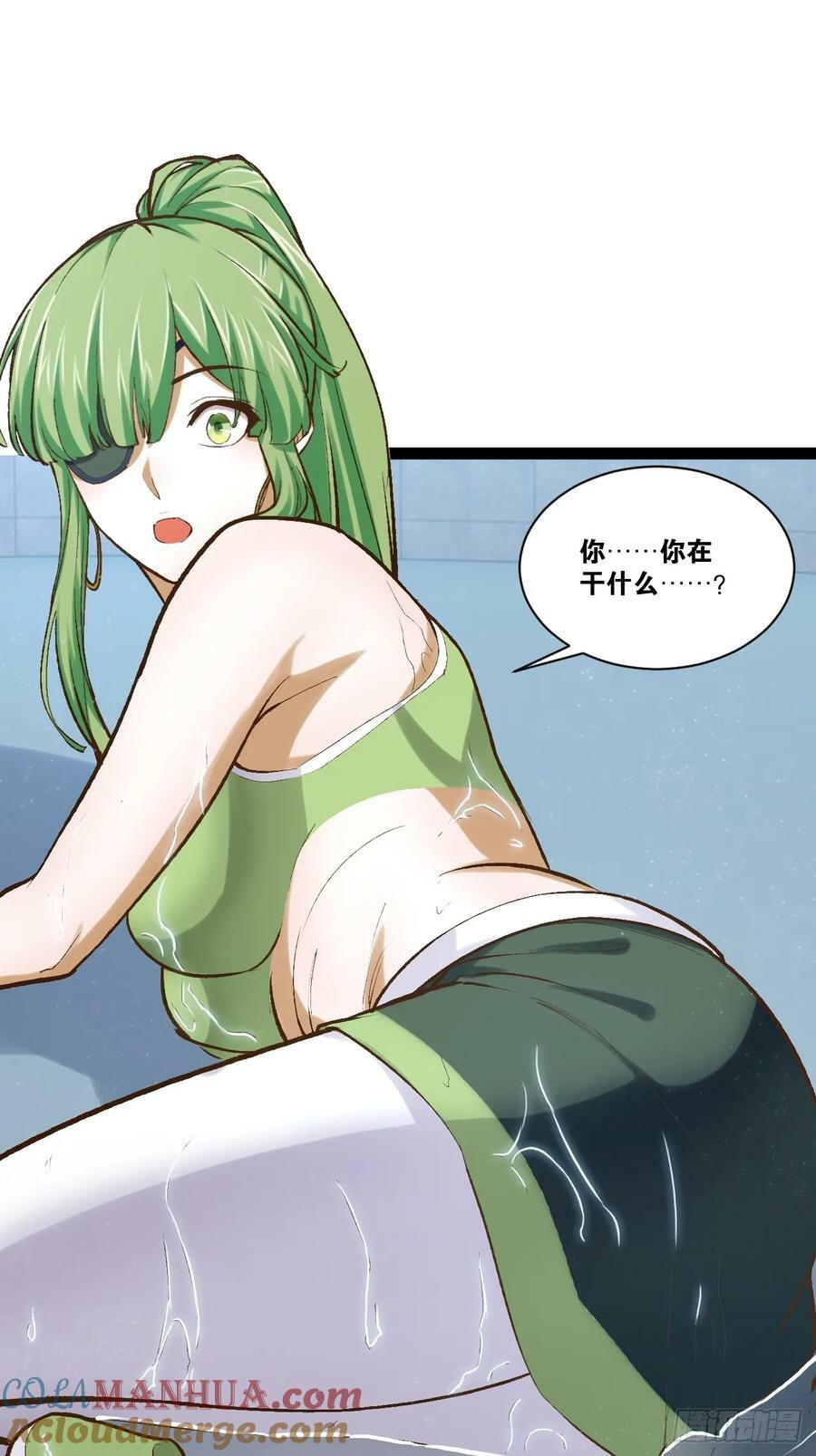94.二破封印42