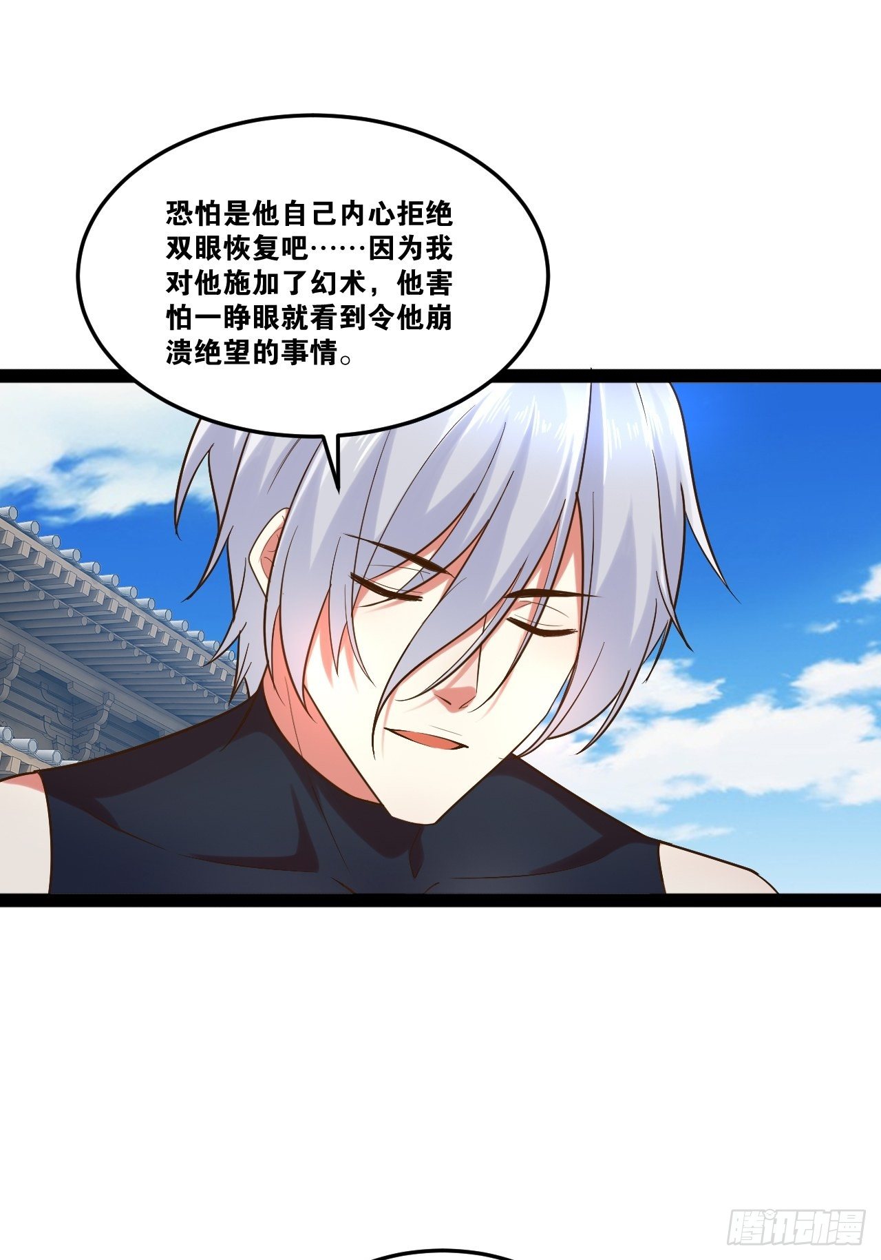 22.今朝有酒10