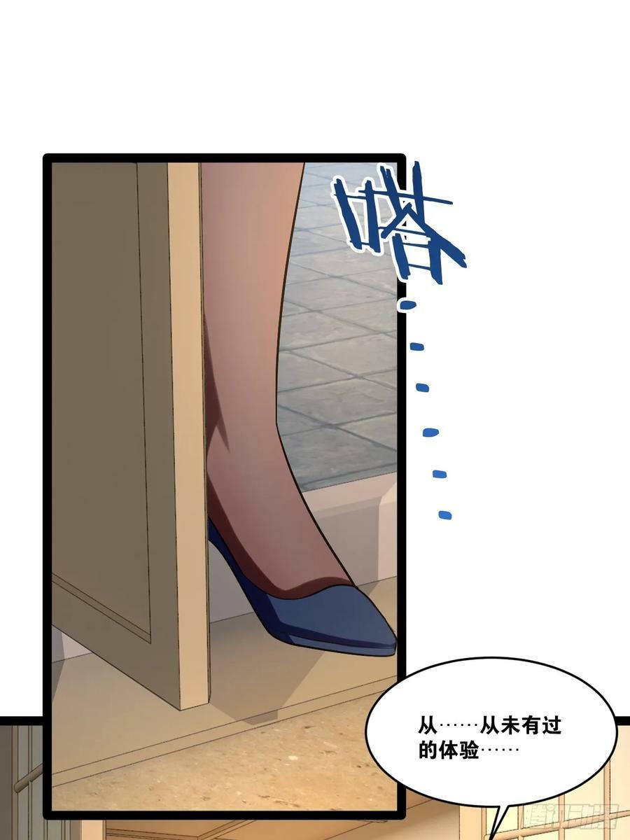 83.打包带走23