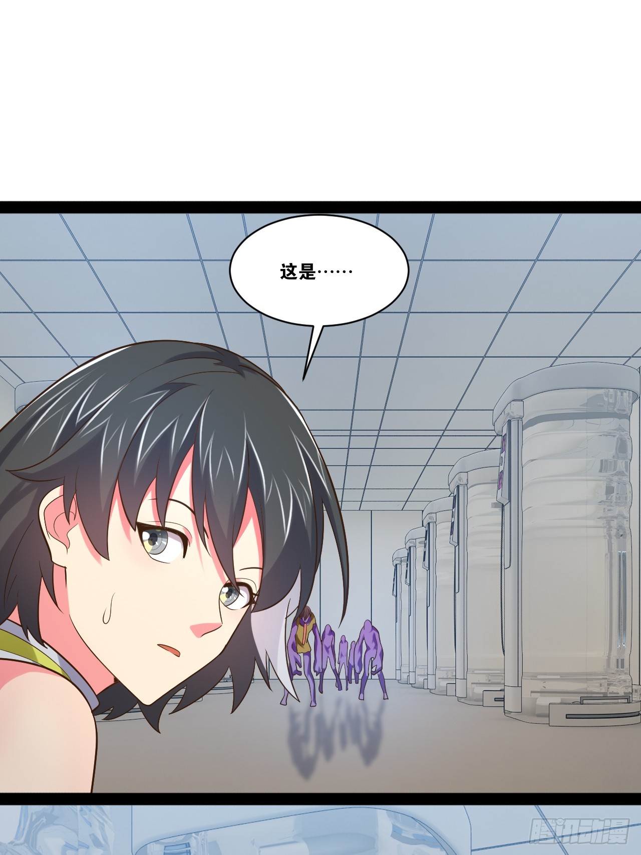 61.食髓知味54