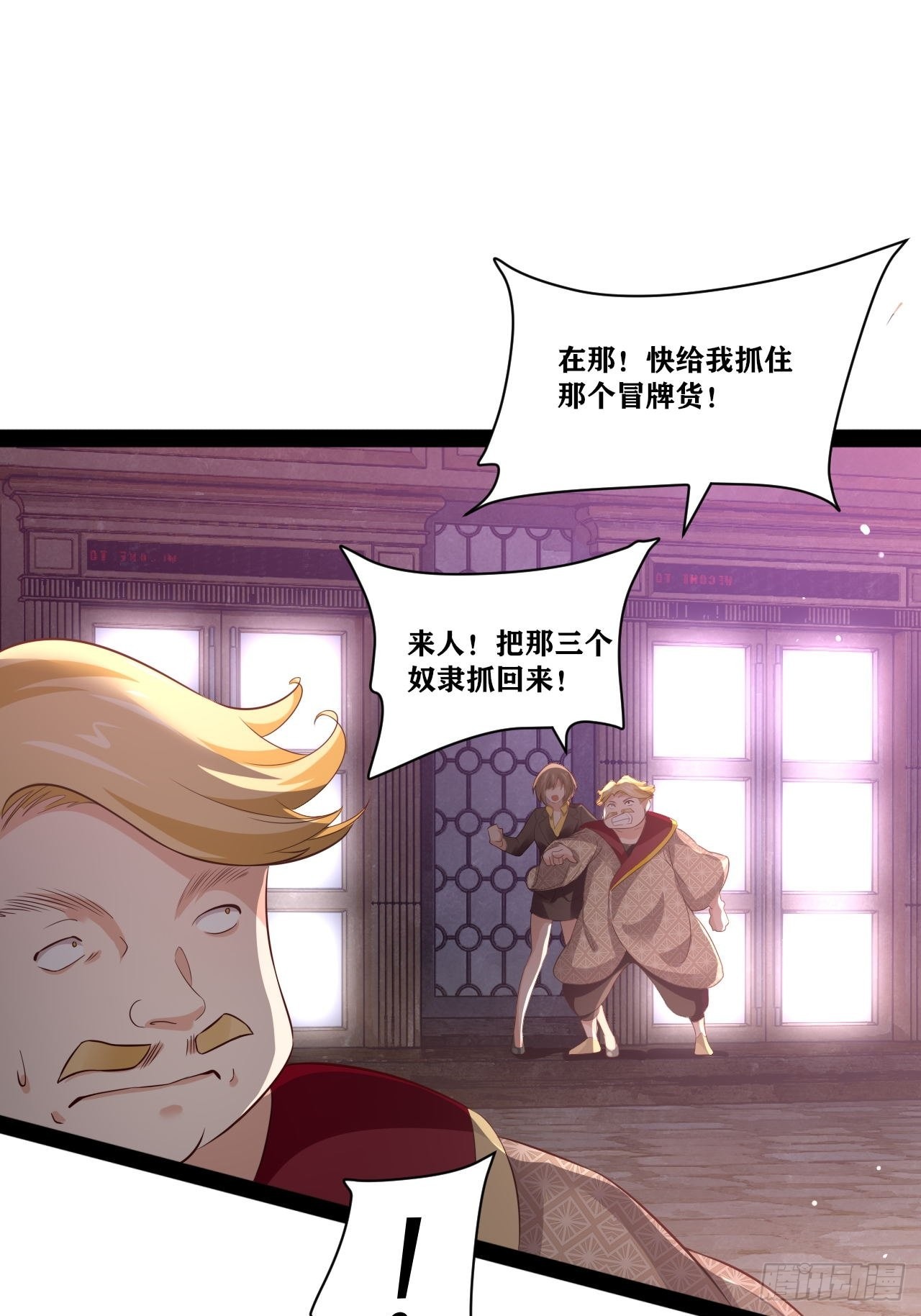 41.打包带走26