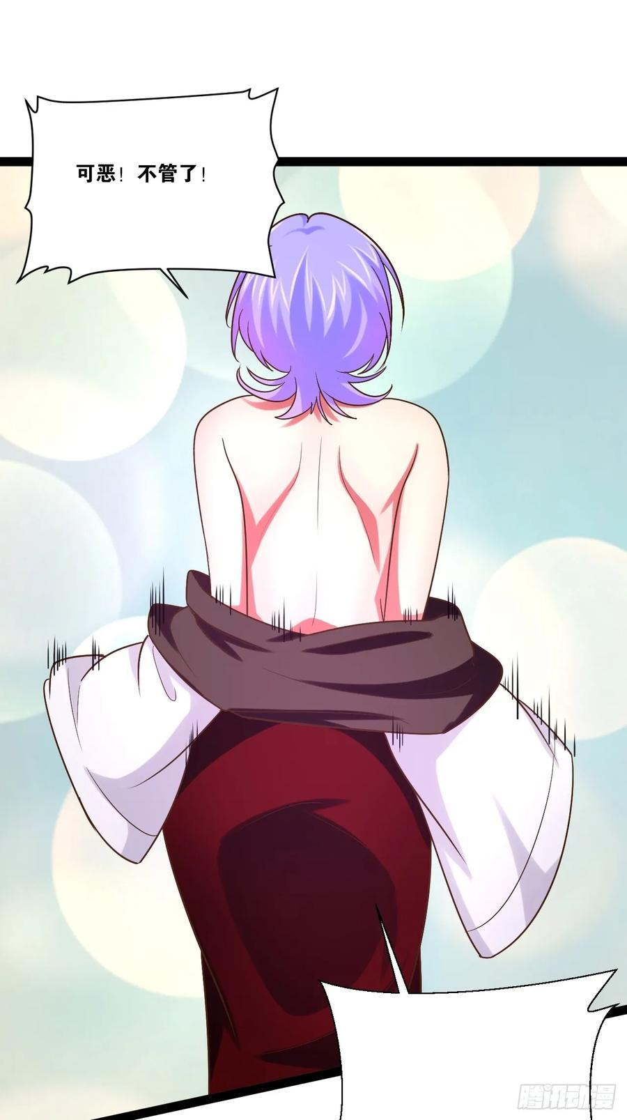 103.旁敲侧击23