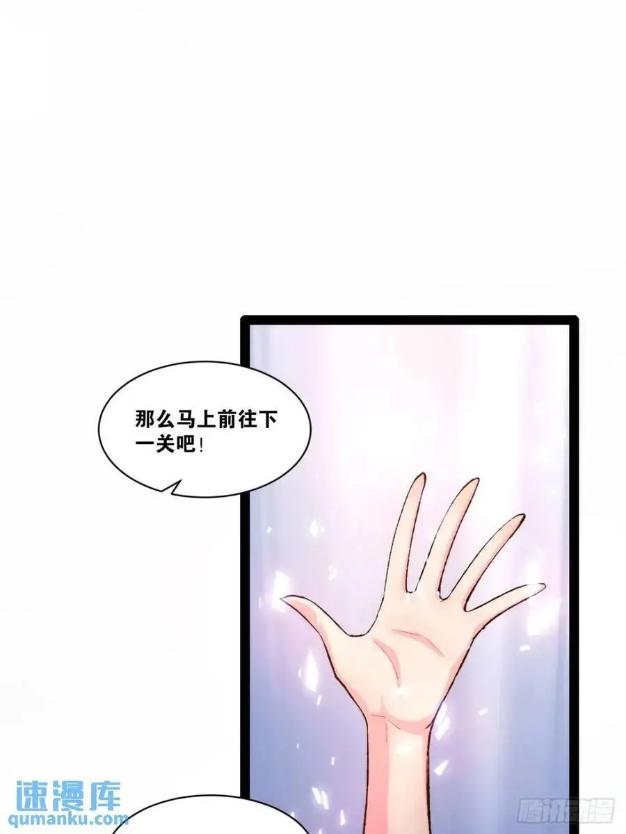 116.魅力无限114