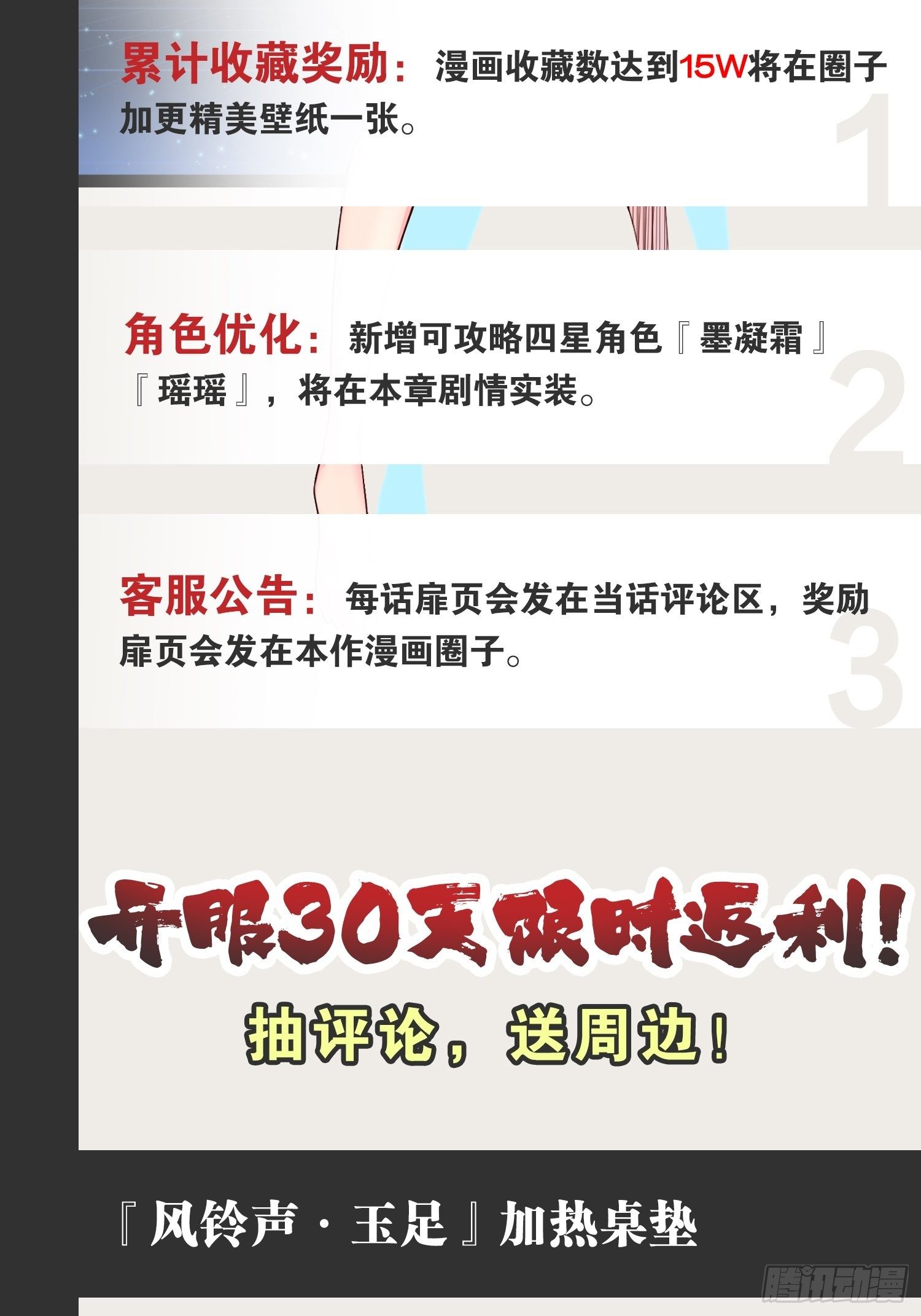 11.打败高赣51