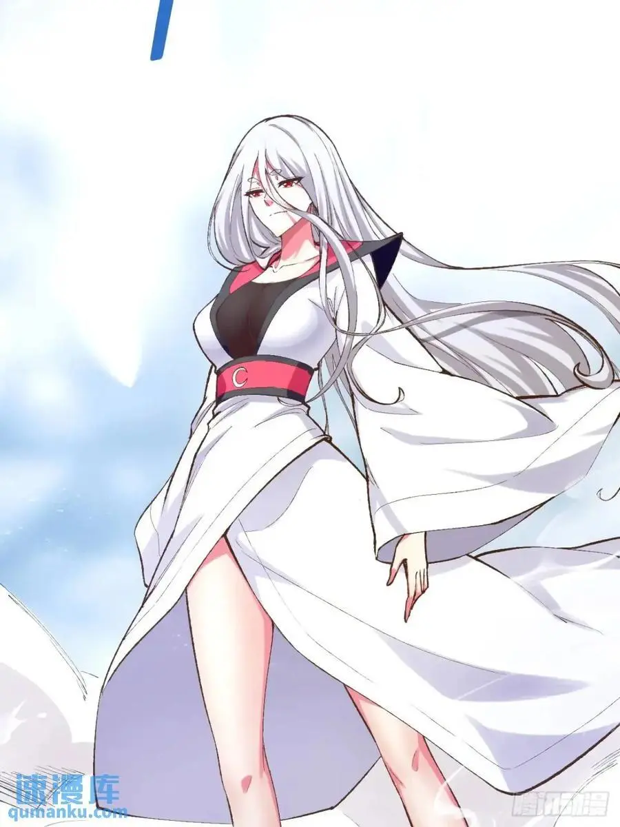 114.阴神重现14