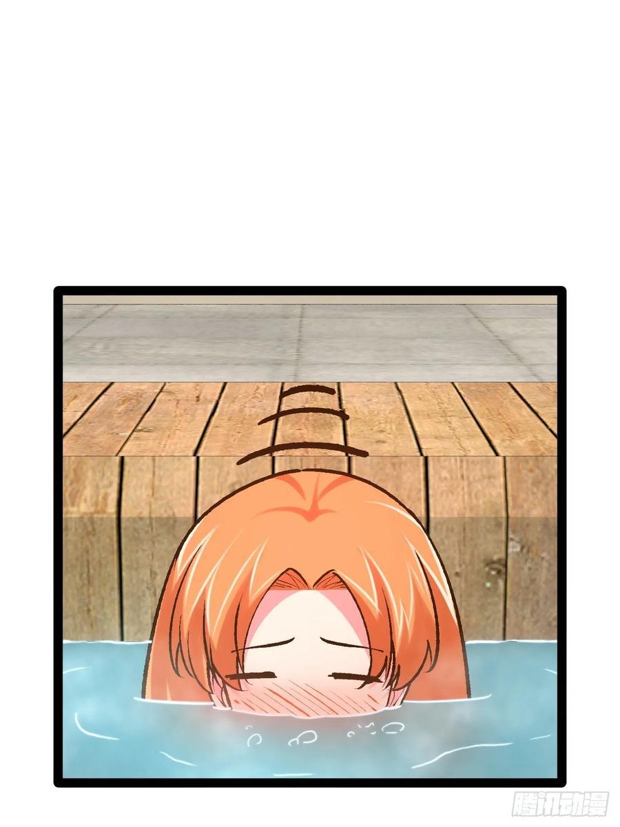 105.枯木顽石29