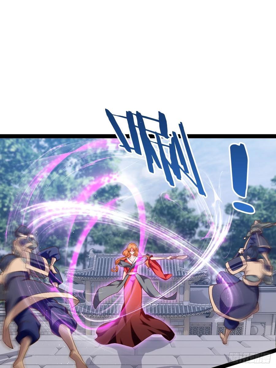 101.道心不移11