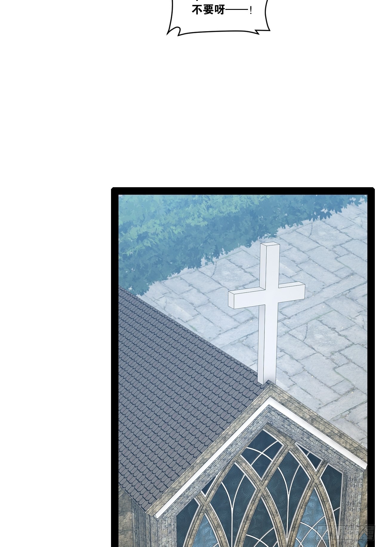42.本地帮会8