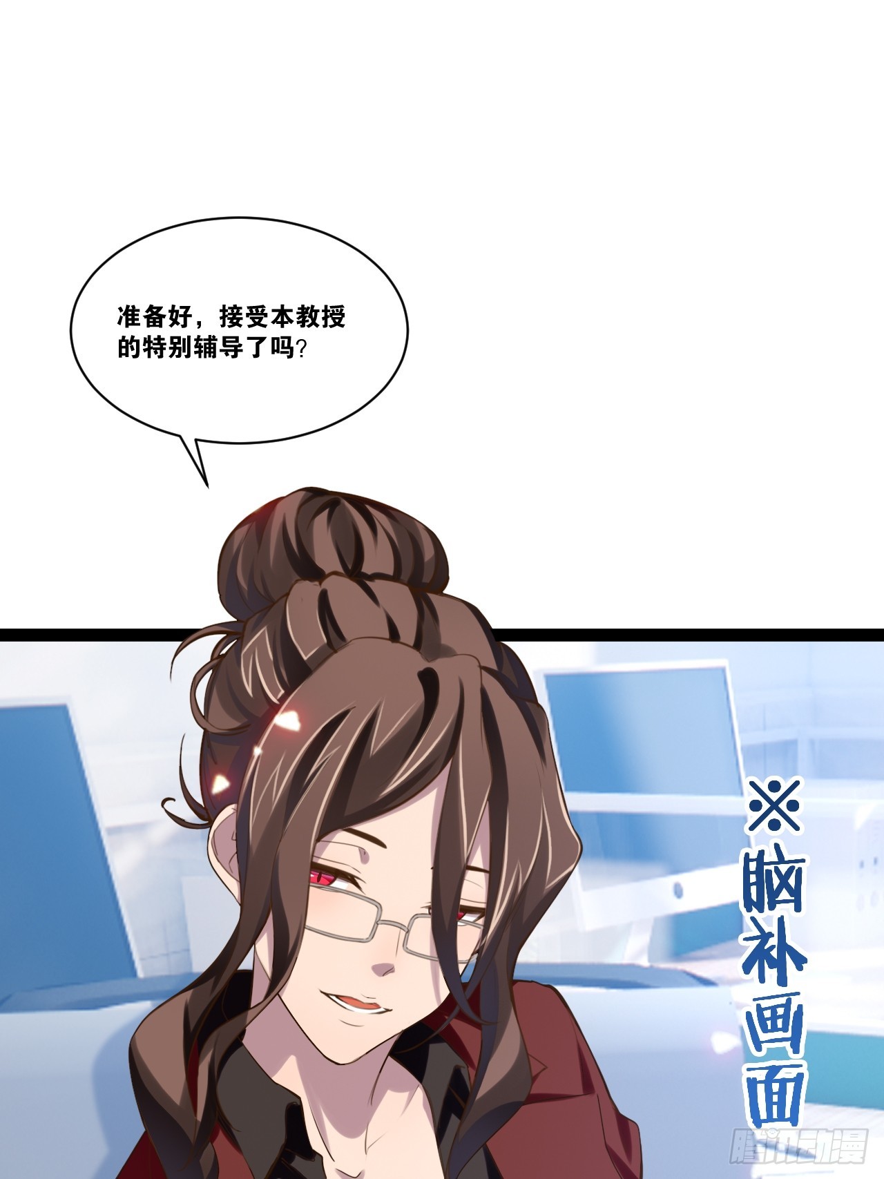 67.数学天才29