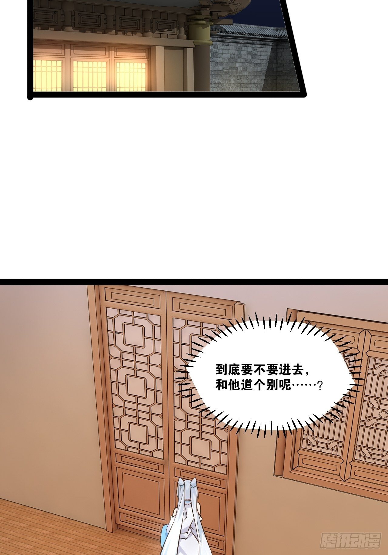 22.今朝有酒26