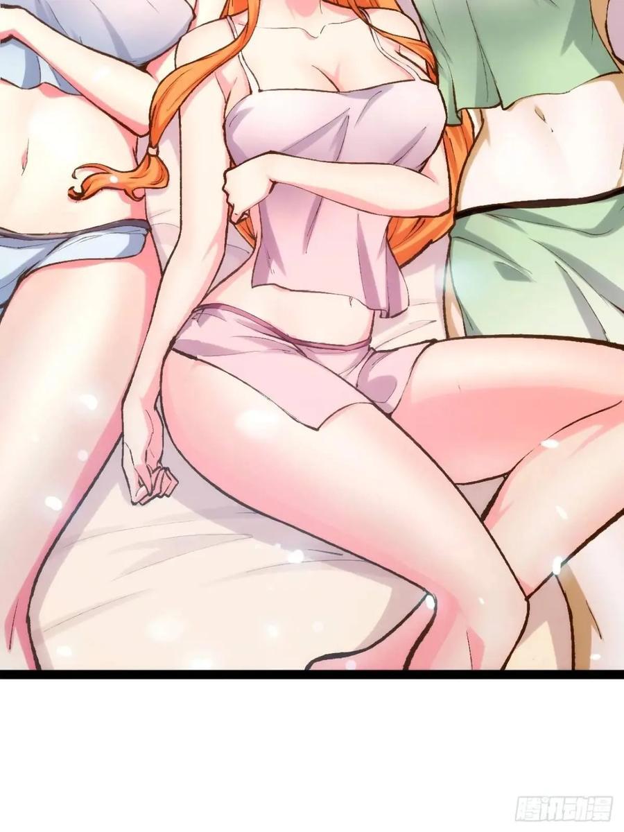 109.十日之约46