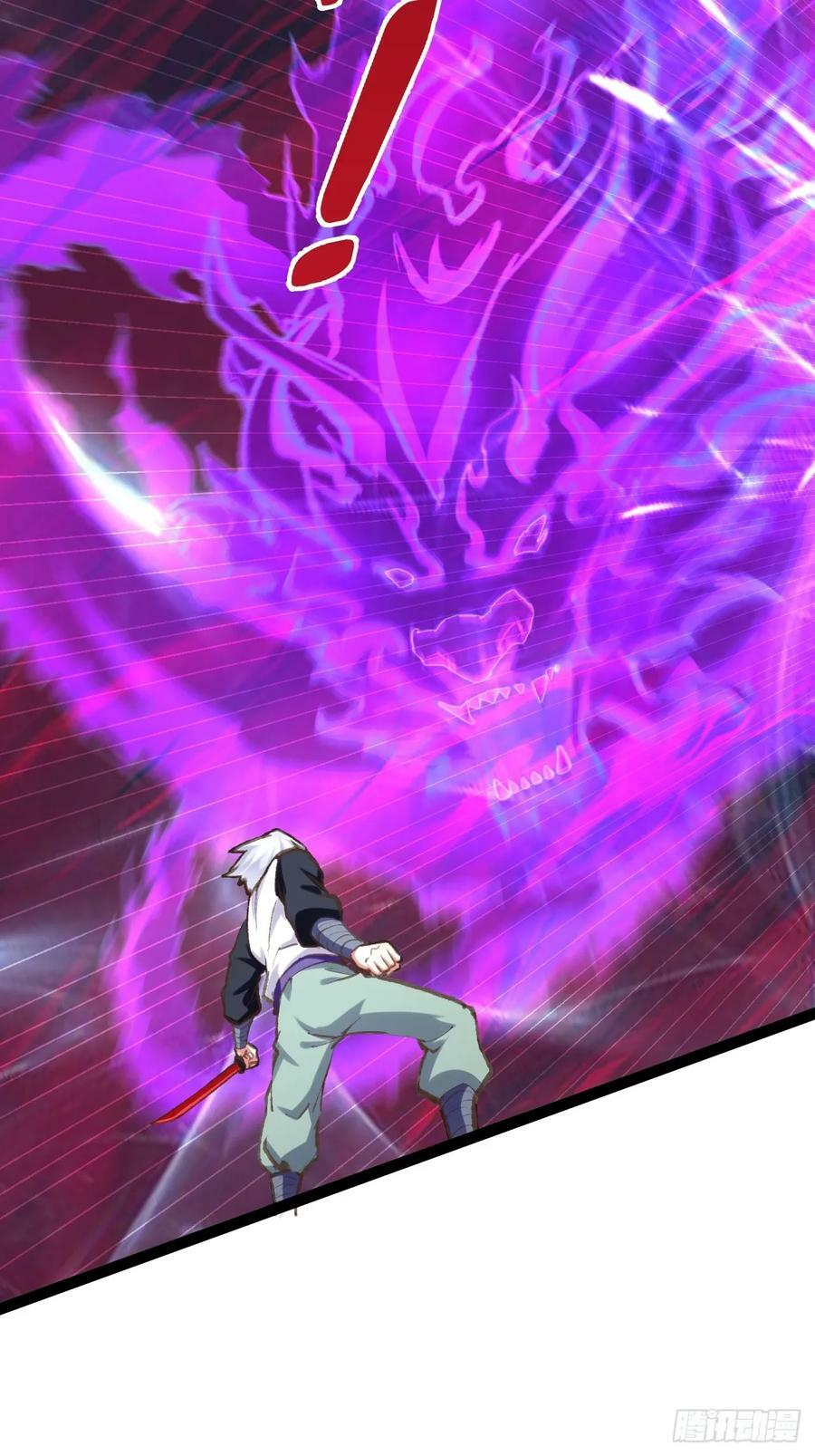 80.爆衣刀法44