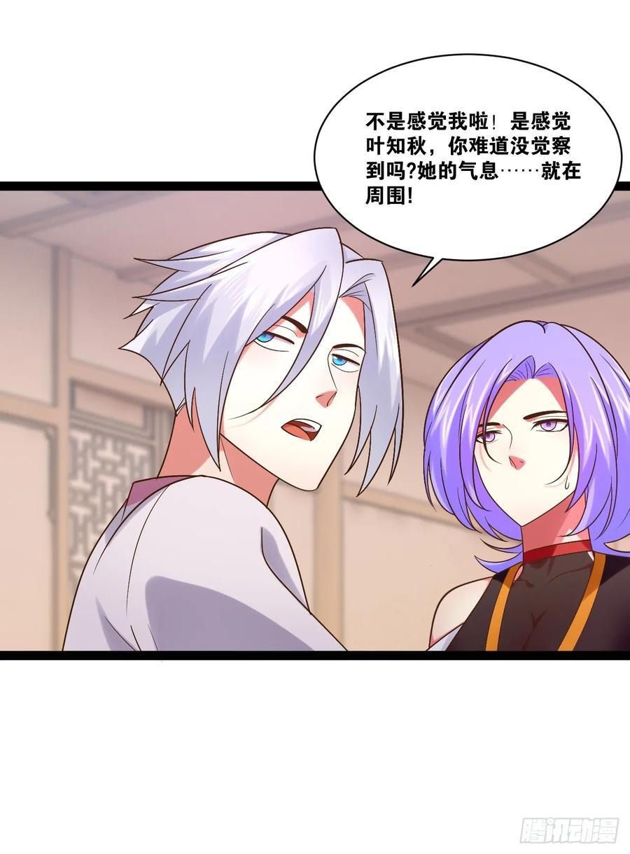 103.旁敲侧击8