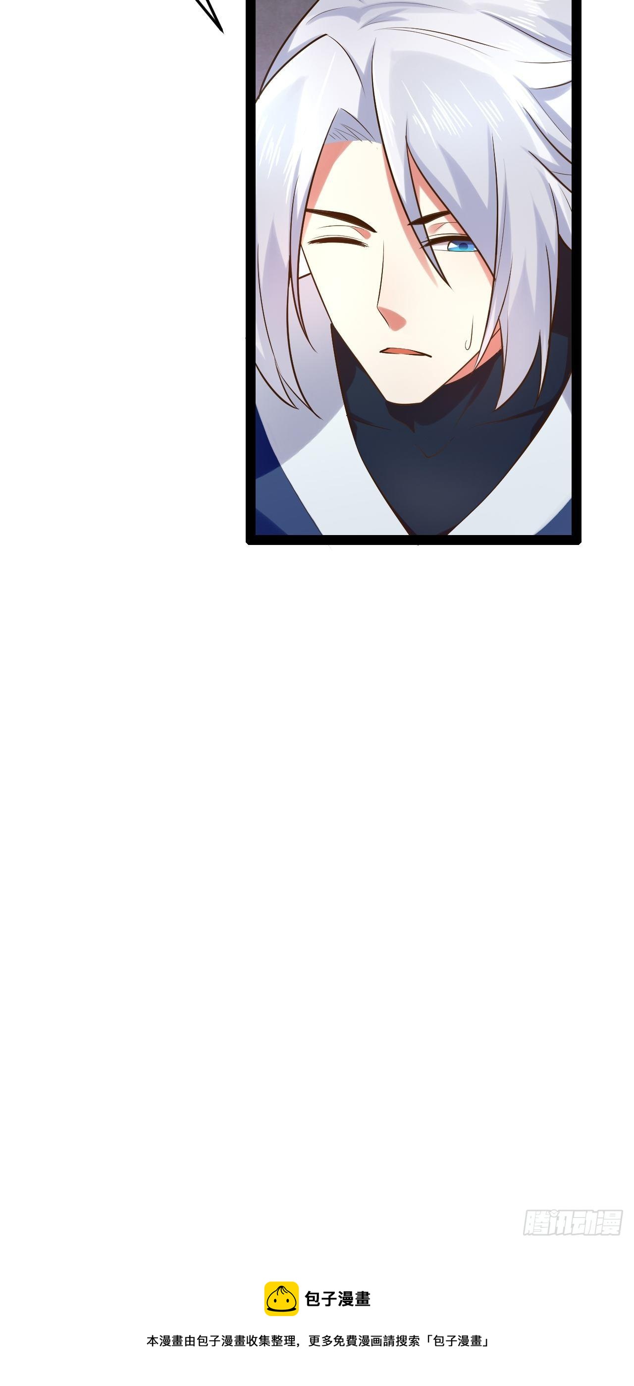 22.今朝有酒36