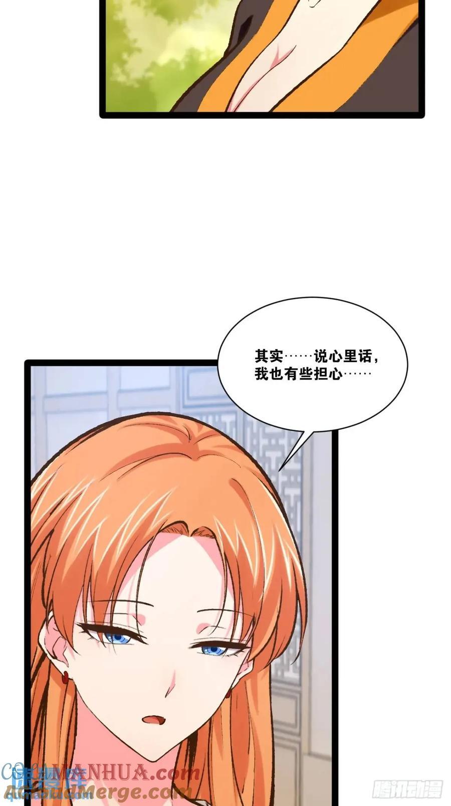 109.十日之约33