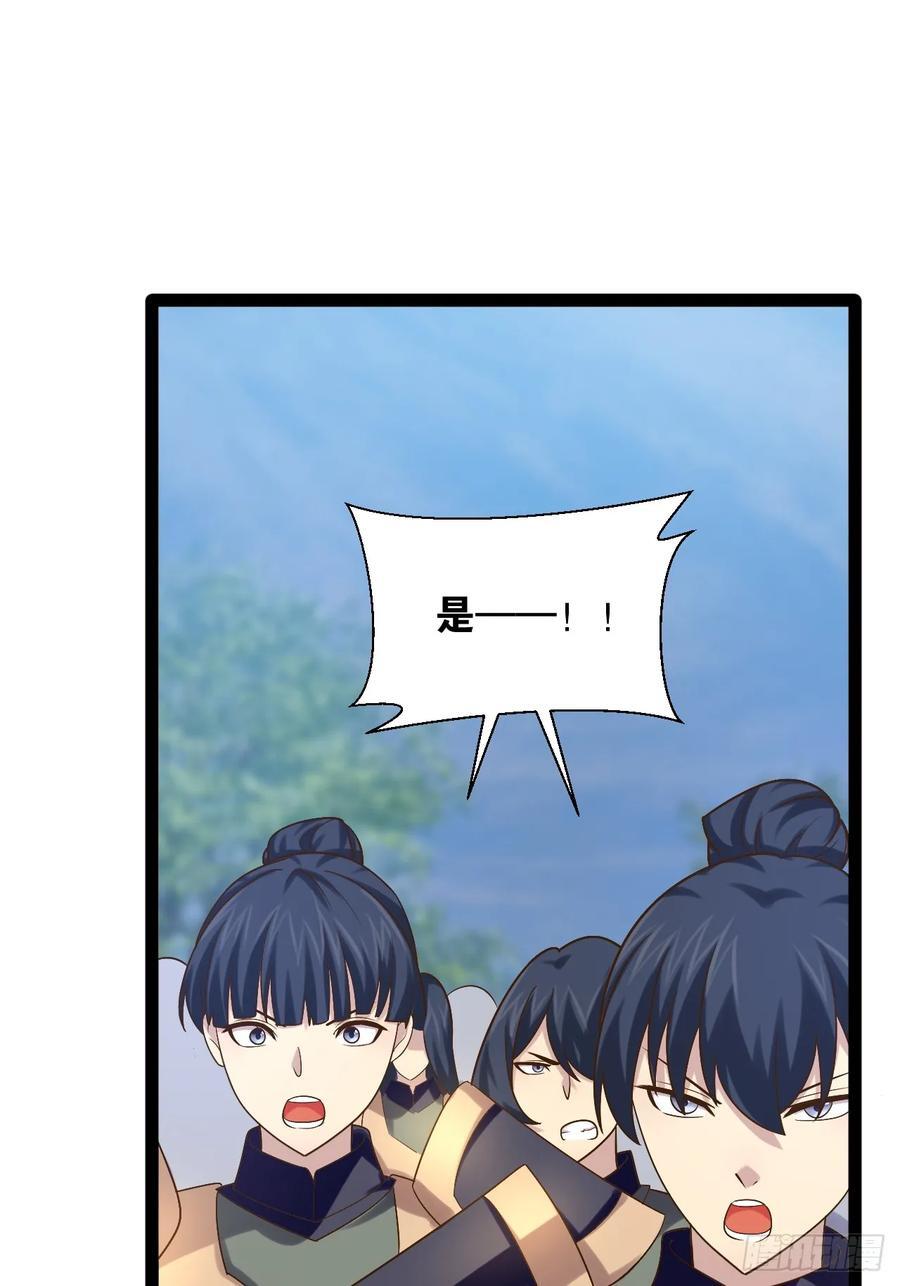 101.道心不移7