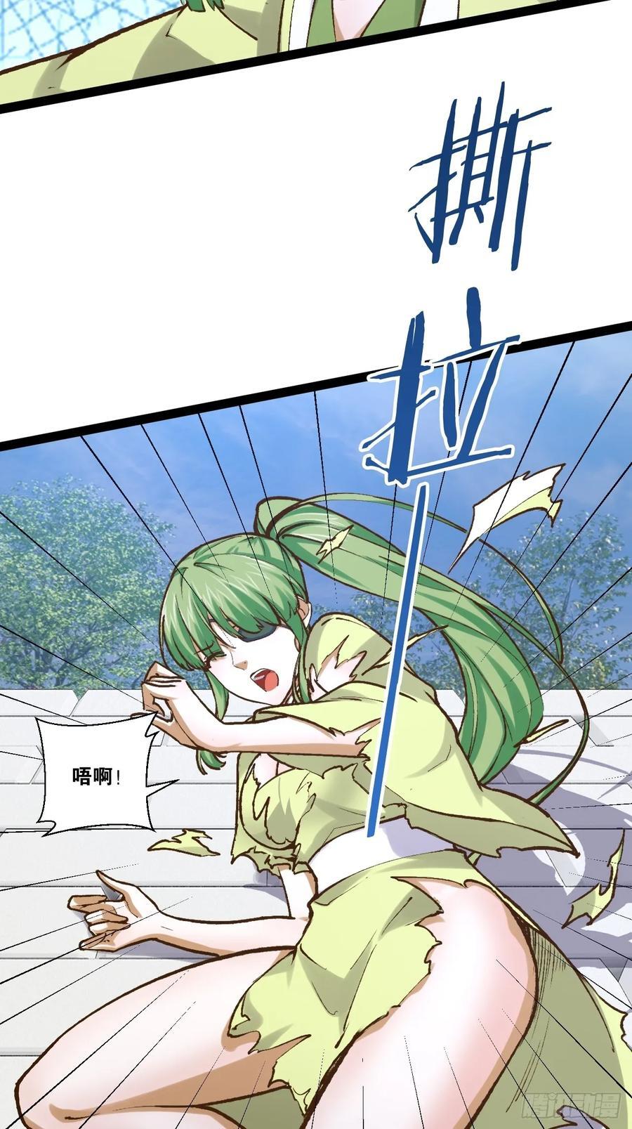 101.道心不移46